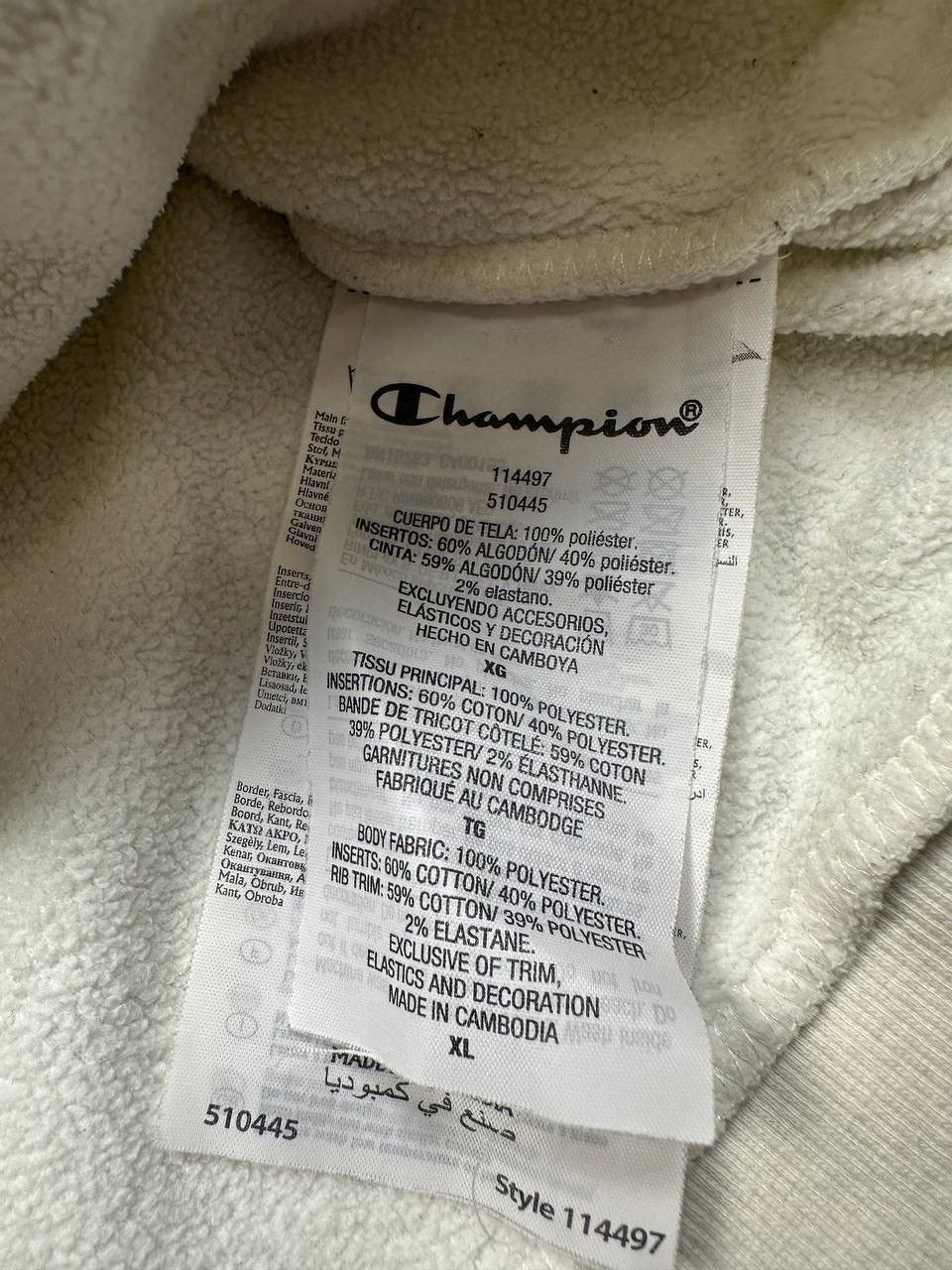 Champion Vintage Champion White Fleece Hoodie, Size XL – Cozy & Class Size US XL / EU 56 / 4 - 5 Thumbnail