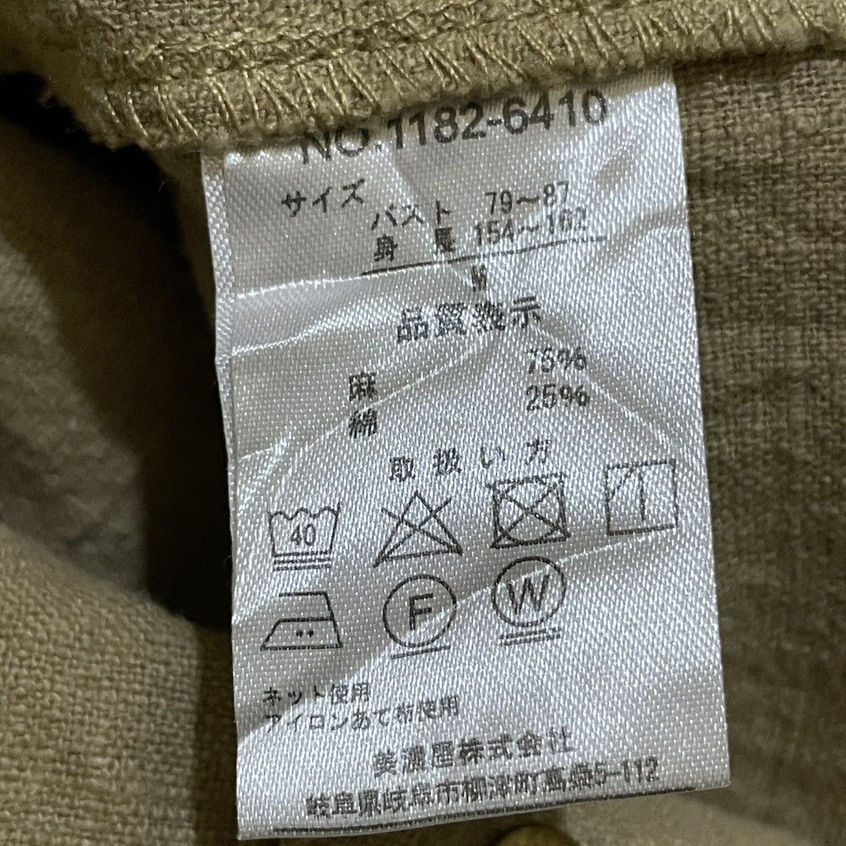 Dickies Dickies Bib Overall Size M Size 40" / US 18 - 8 Thumbnail