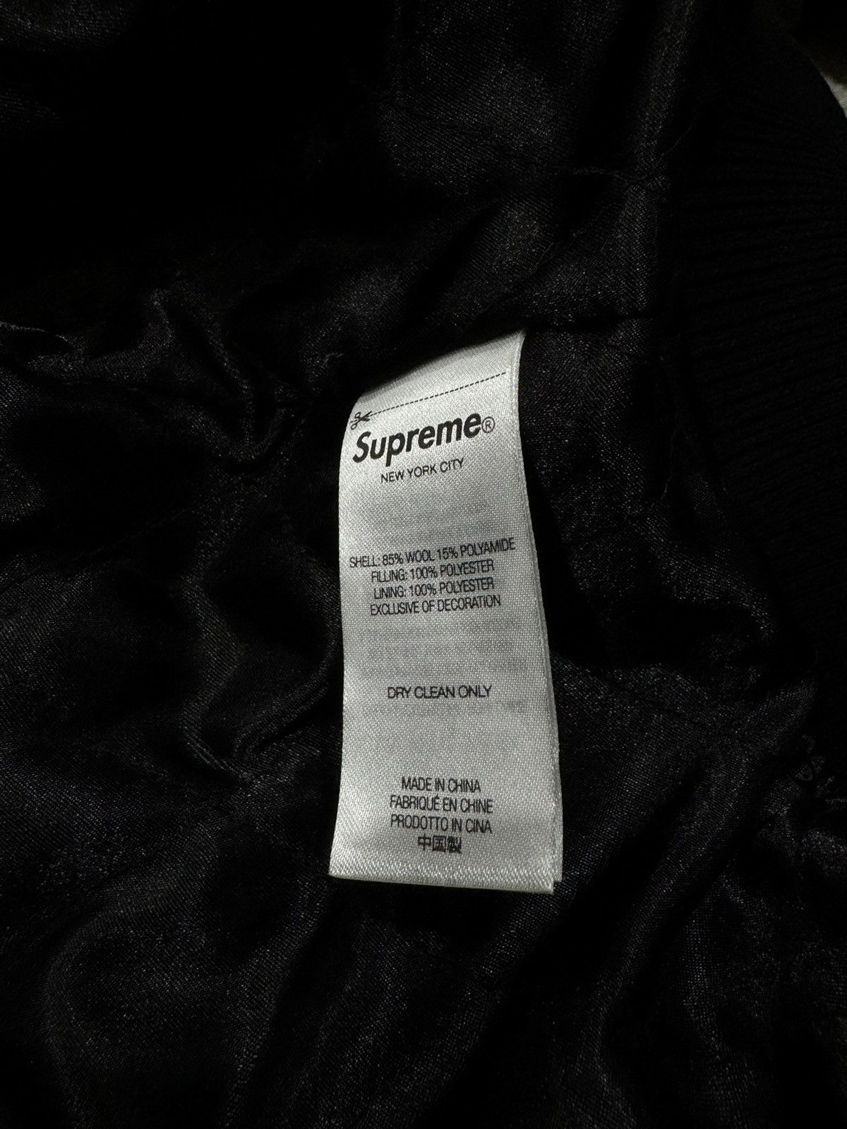 Supreme Supreme Veritas Varsity Jacket (Large) Size US L / EU 52-54 / 3 - 6 Thumbnail