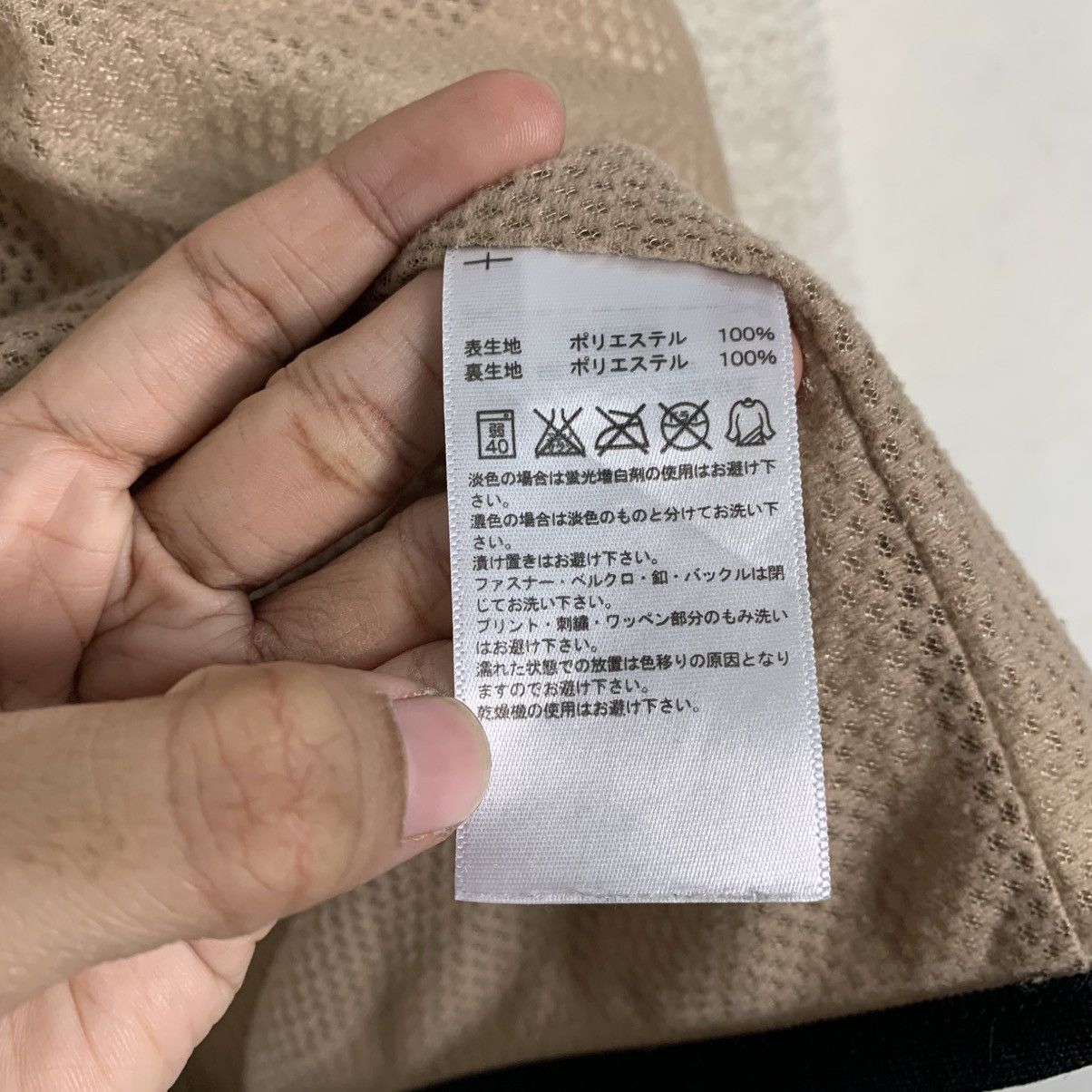 Adidas Adidas Neo Sherpa Jacket Size US S / EU 44-46 / 1 - 18 Thumbnail