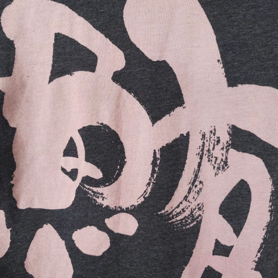 Next Level Marguro Brothers Hawaii T Shirt Mens Size Small Gray Sushi Next Level Cotton Blend Short Sleeve Crew Neck Vintage No Size US S / EU 44-46 / 1 - 5 Thumbnail