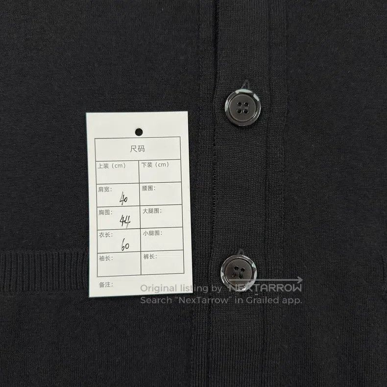 Thom Browne Thom Browne Black wool V-neck sweater Size US S / EU 44-46 / 1 - 5 Thumbnail