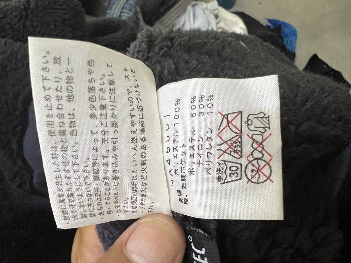 Polartec × The North Face WONDERFUL THE NORTH FACE POLARTEC JACKET Size US M / EU 48-50 / 2 - 5 Thumbnail