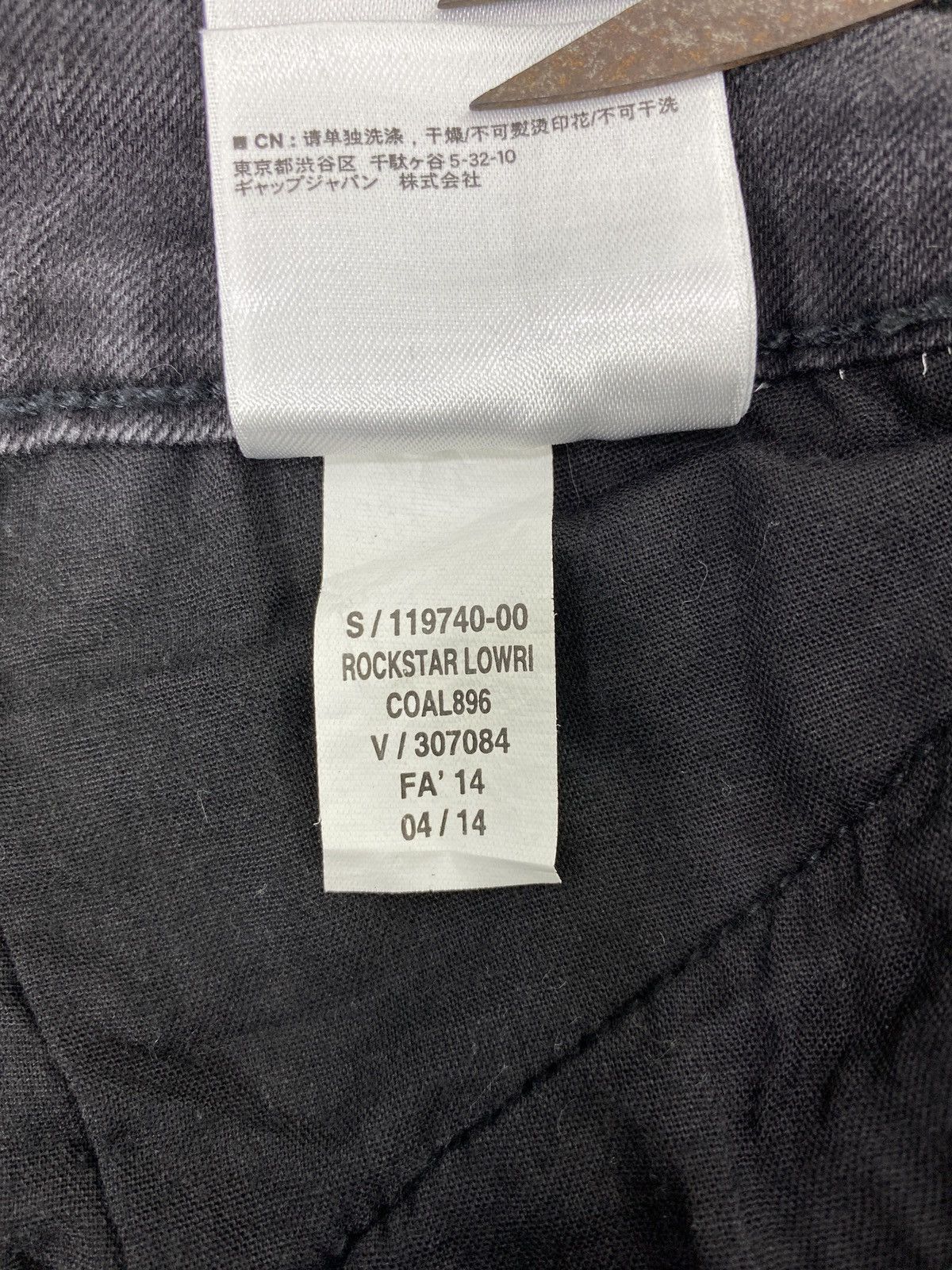 Japanese Brand Old Navy The Rock Star Black Jean's - J1015 Size 27" / US 4 / IT 40 - 12 Thumbnail