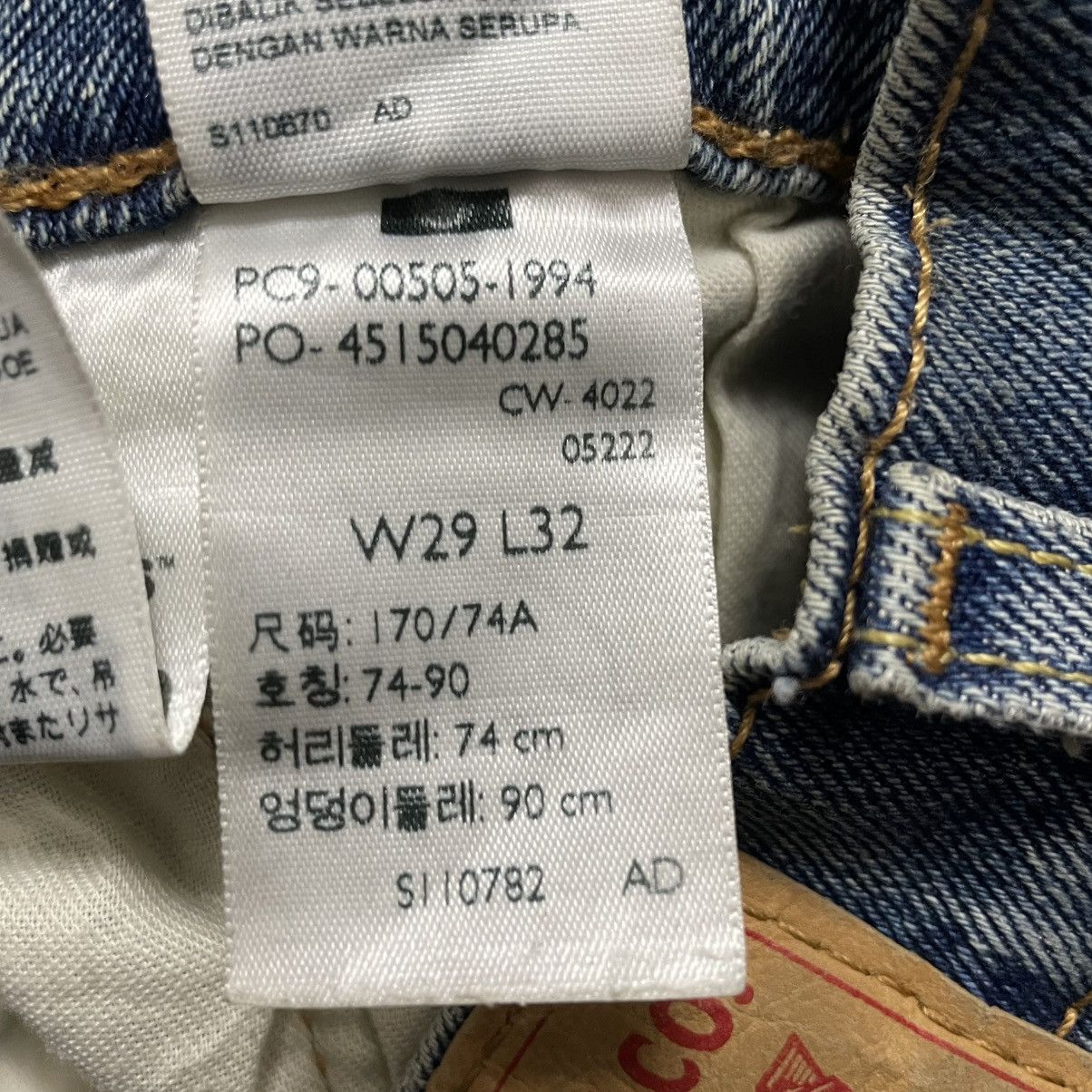 Levi's Vintage Clothing 🔥Vintage Levis 505 Stoned Washed Ripped Denim Jeans Size US 30 / EU 46 - 17 Thumbnail