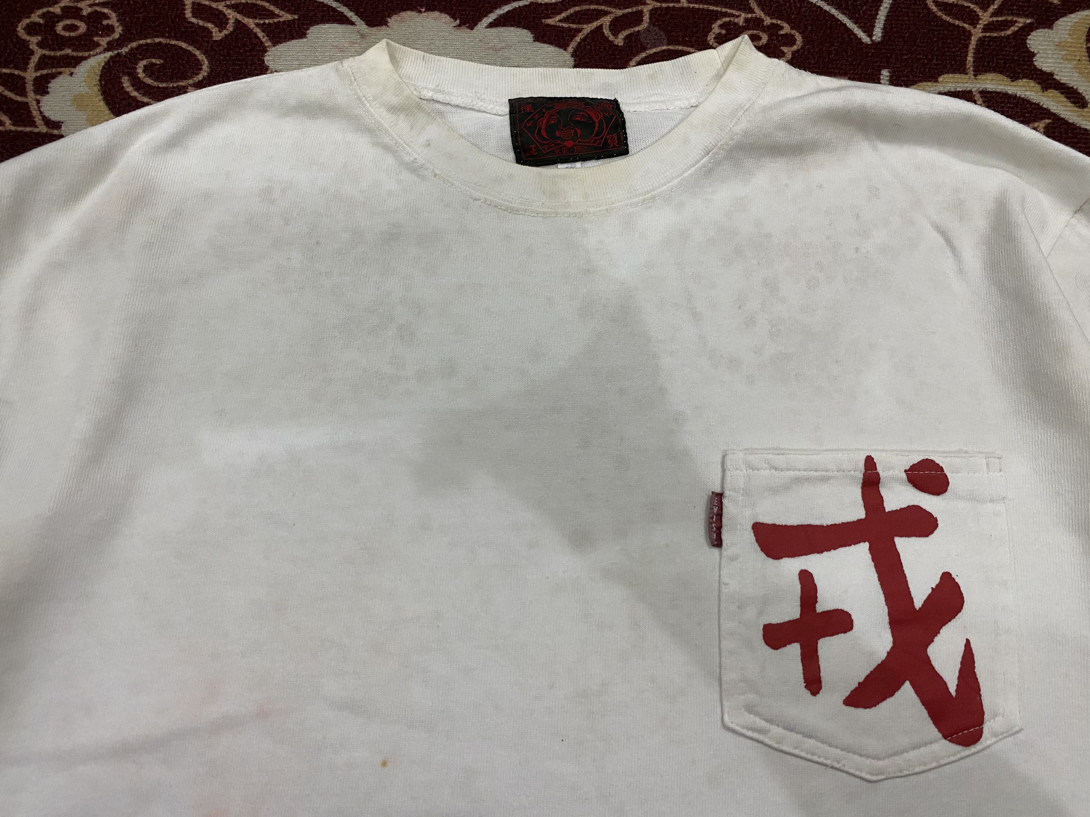 Evisu Vintage Evisu Pocket Long Sleeve Sweatshirt Size US XS / EU 42 / 0 - 4 Thumbnail