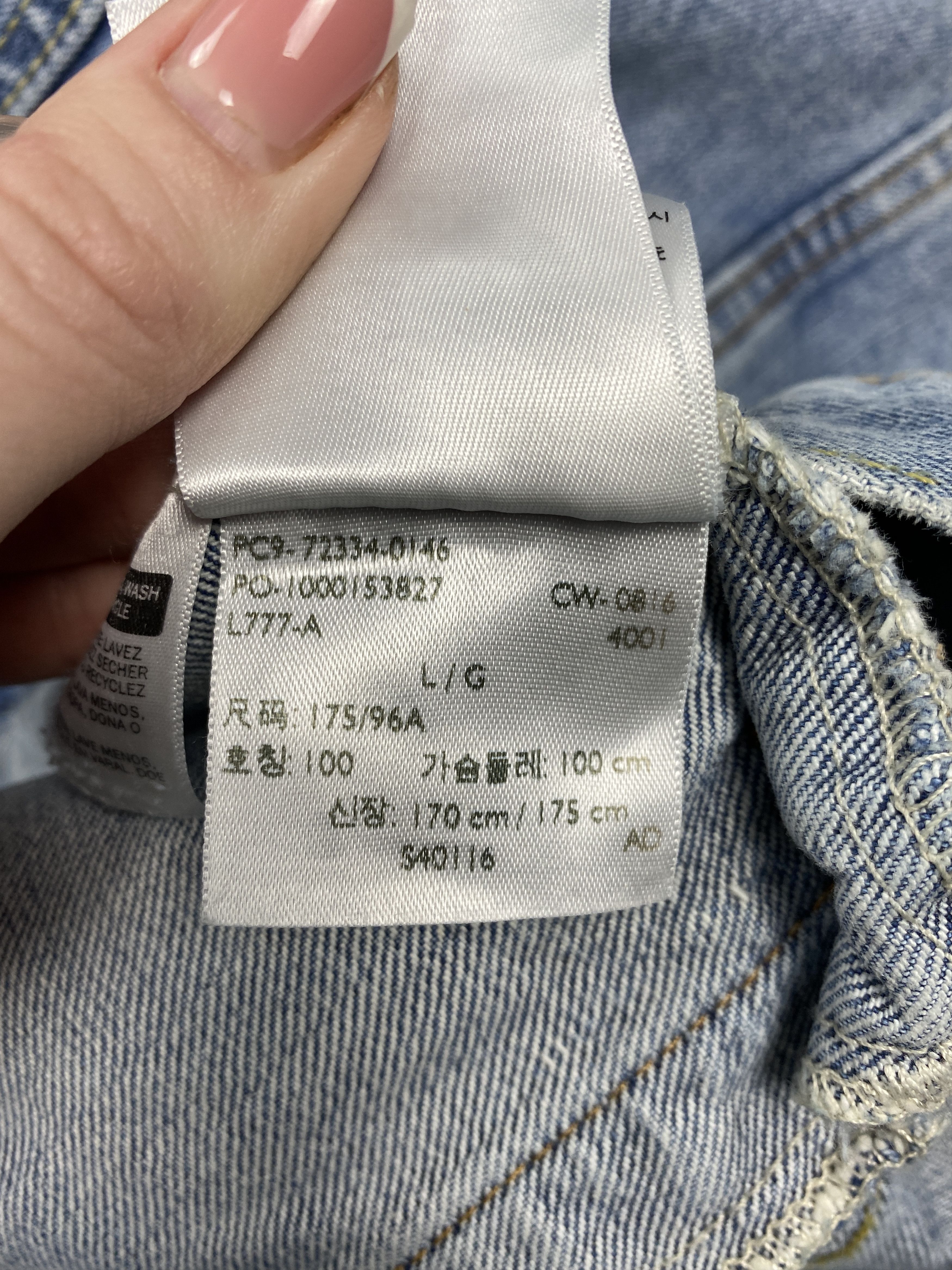 Levi's Levi's Vintage Mens Denim Jacket Size US L / EU 52-54 / 3 - 8 Thumbnail
