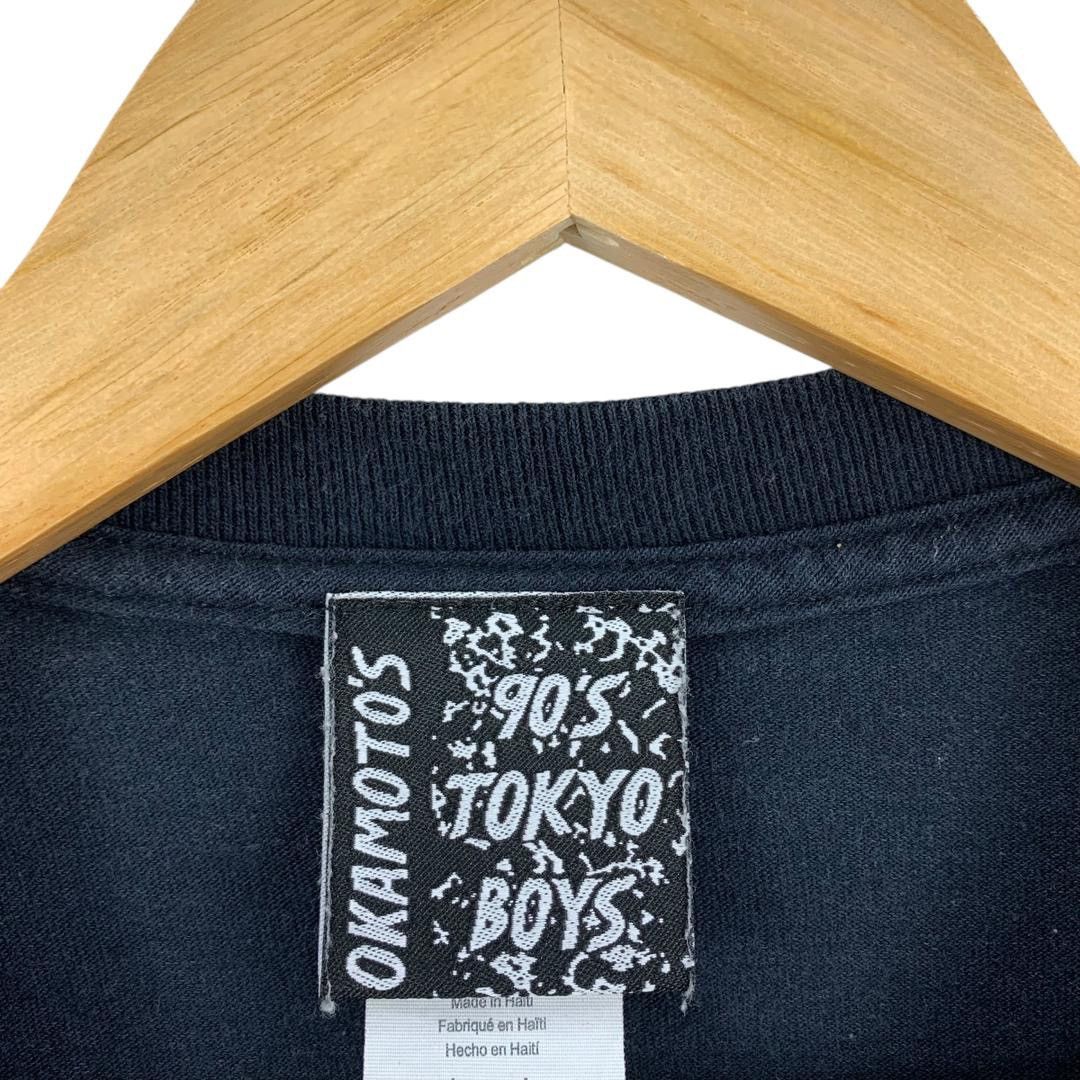 Japanese Brand × Vintage Vintage HAMA OKAMOTO Four strings mafia japanese tee design Size US L / EU 52-54 / 3 - 3 Thumbnail