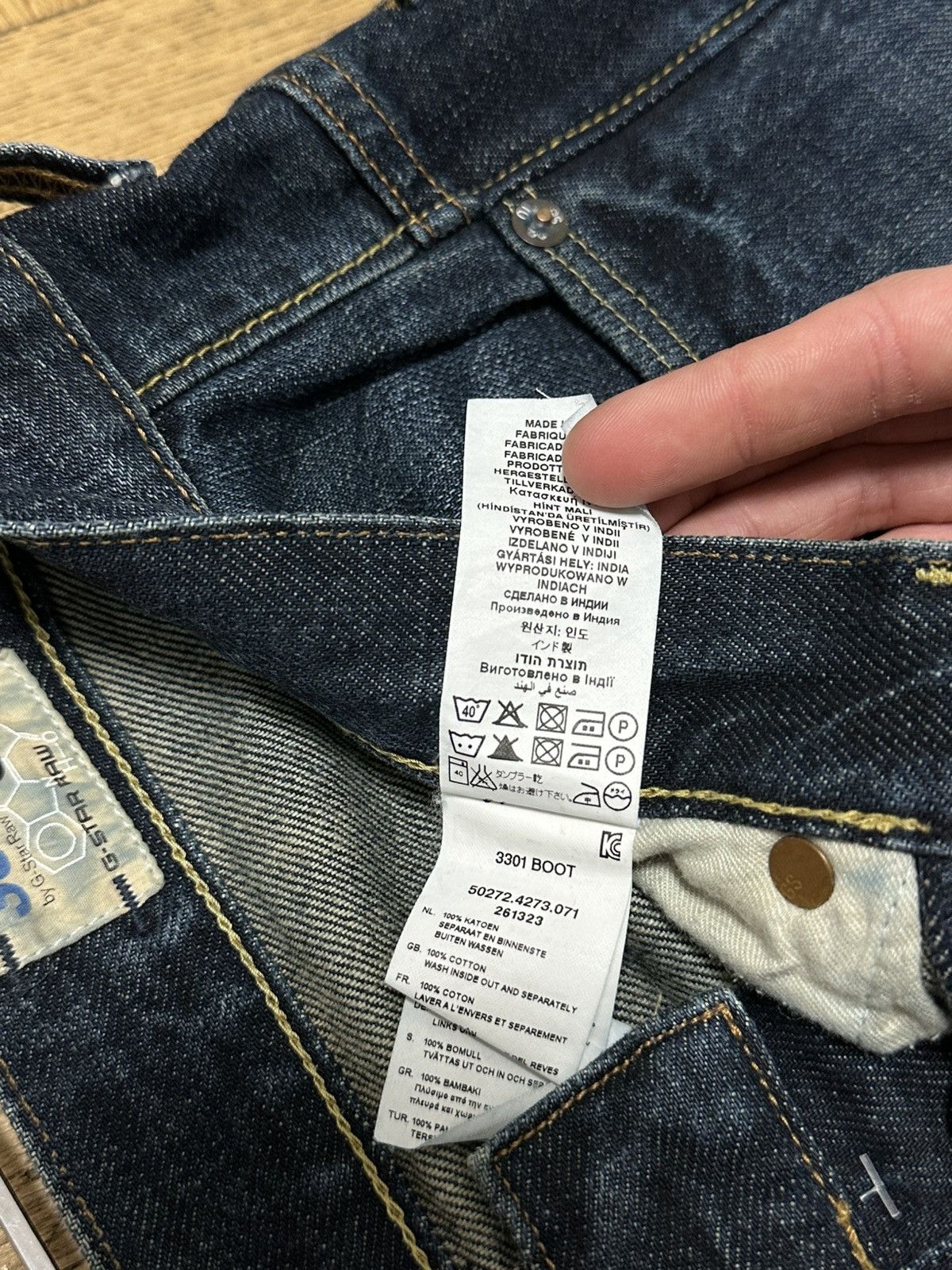 G-Star G-Star Raw Jeans Size 33 Avant-Garde Denim Size US 33 - 9 Thumbnail