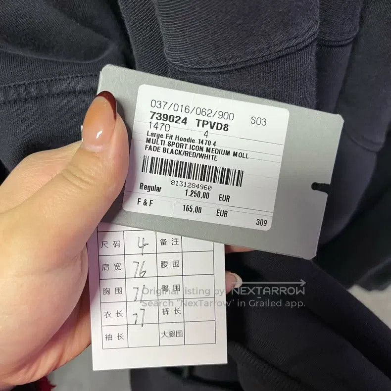 Balenciaga Balenciaga hoodie Size US XL / EU 56 / 4 - 5 Thumbnail