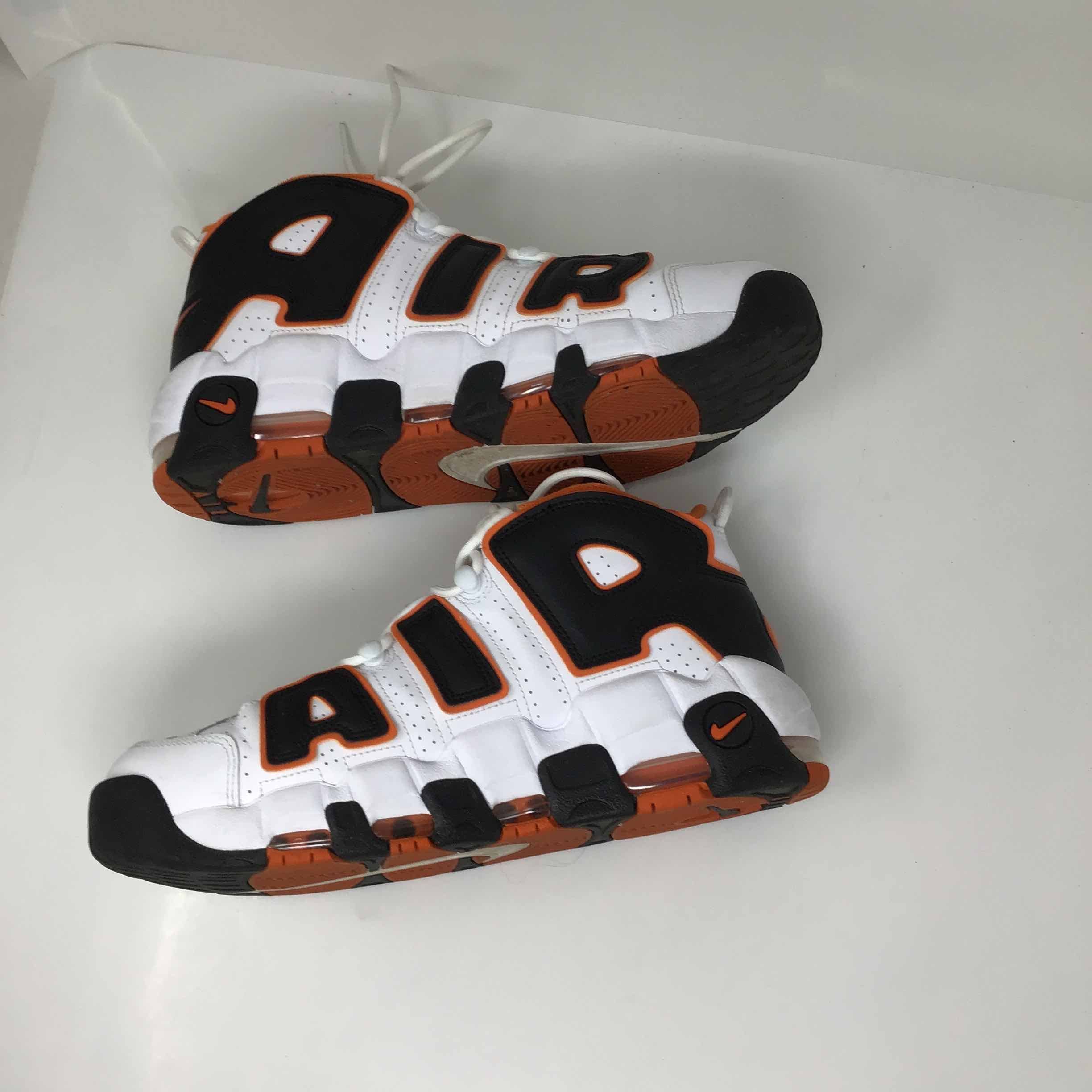 Nike Nike Air More Uptempo Starfish | Grailed