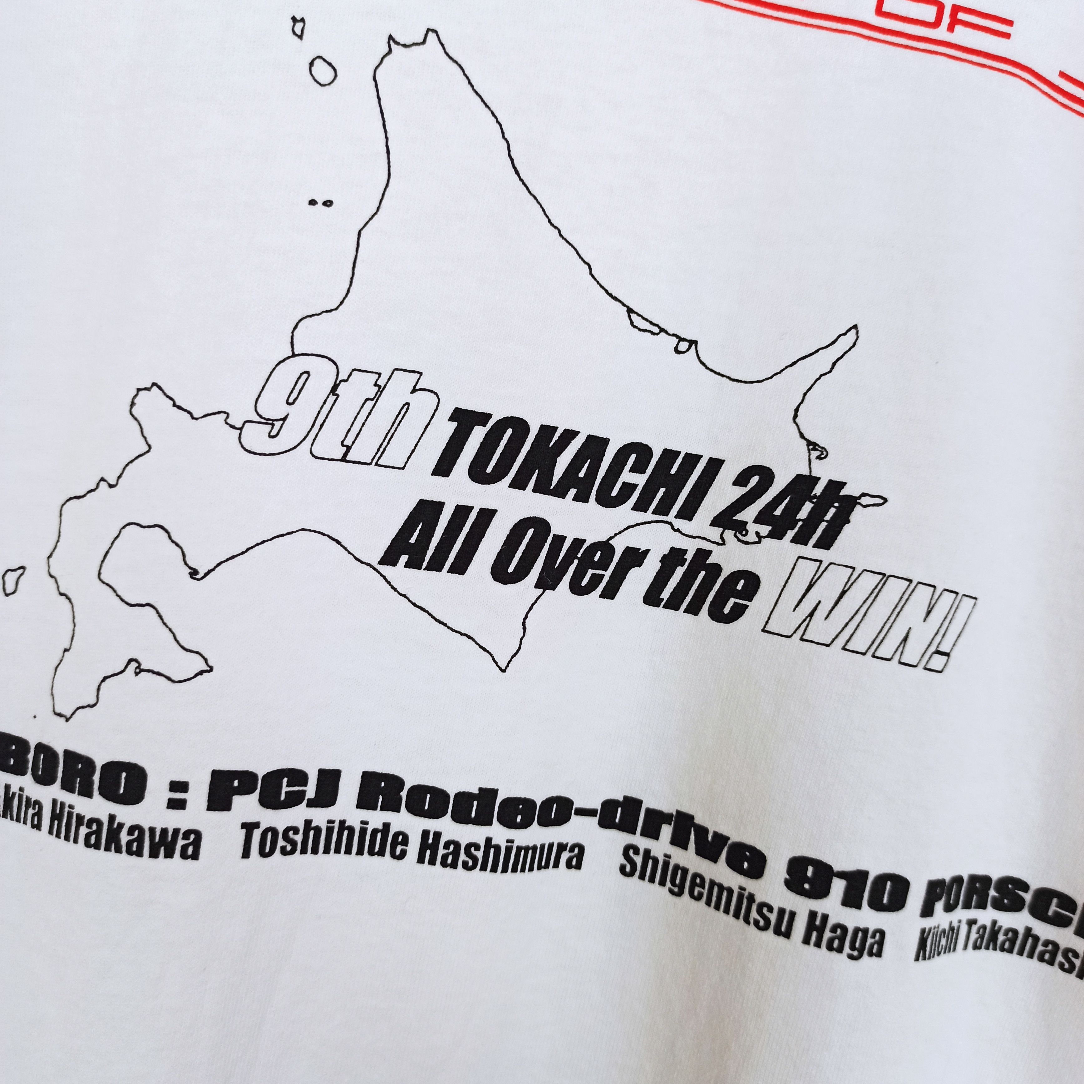 Honda Vintage Porsche Club of Japan Promo Tees/Honda/toyota Size US L / EU 52-54 / 3 - 3 Thumbnail