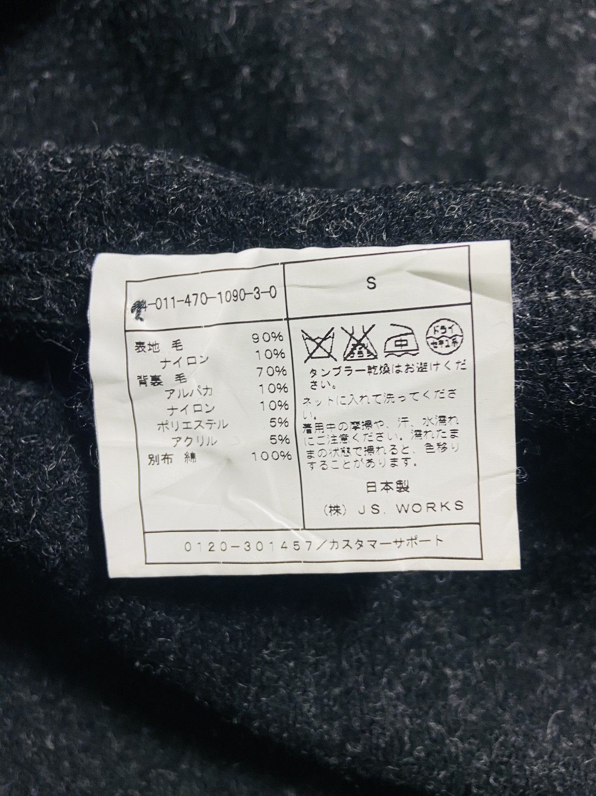J.S. Homestead Vintage J.S Homestead Button Up Wool Jacket Size US M / EU 48-50 / 2 - 14 Thumbnail