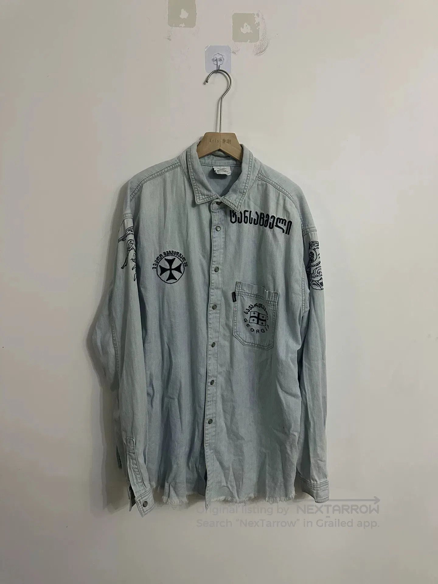 Vetements Vetements Denim Embroidered Shirt Size XS. Size US XS / EU 42 / 0 - 1 Thumbnail