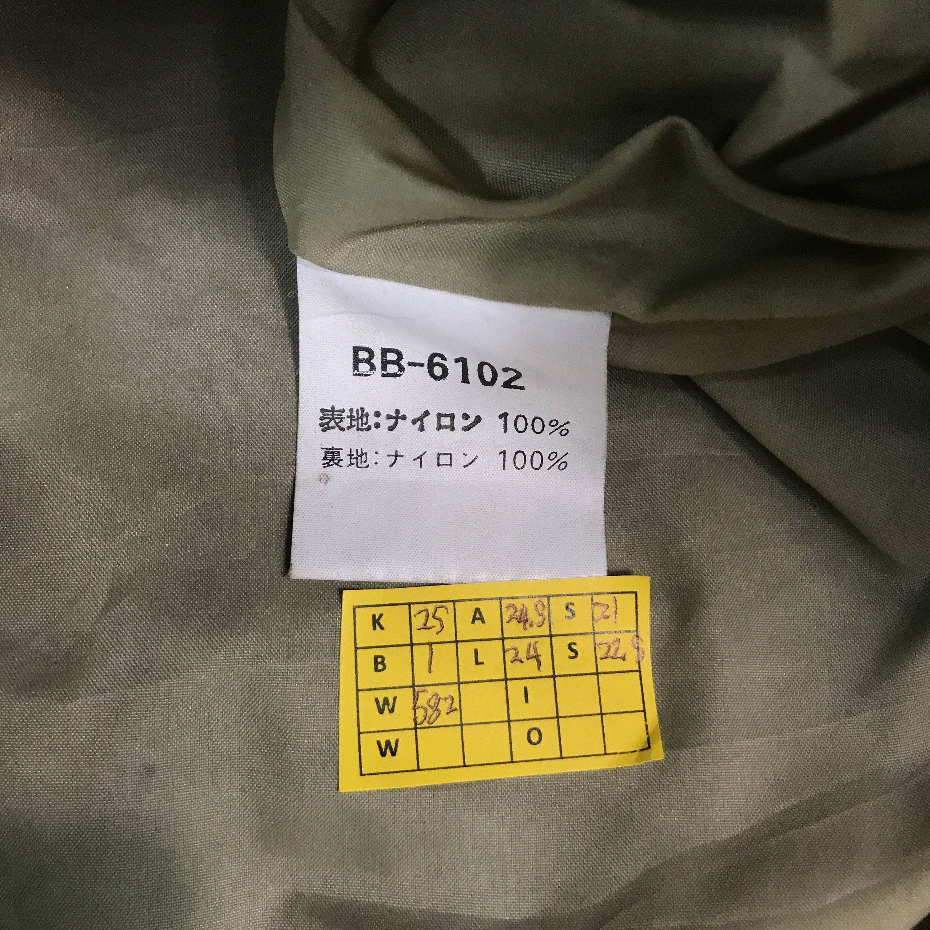 YELLOW CORN yellow corn Racing Japan Bomber style jacket Size US M / EU 48-50 / 2 - 12 Thumbnail