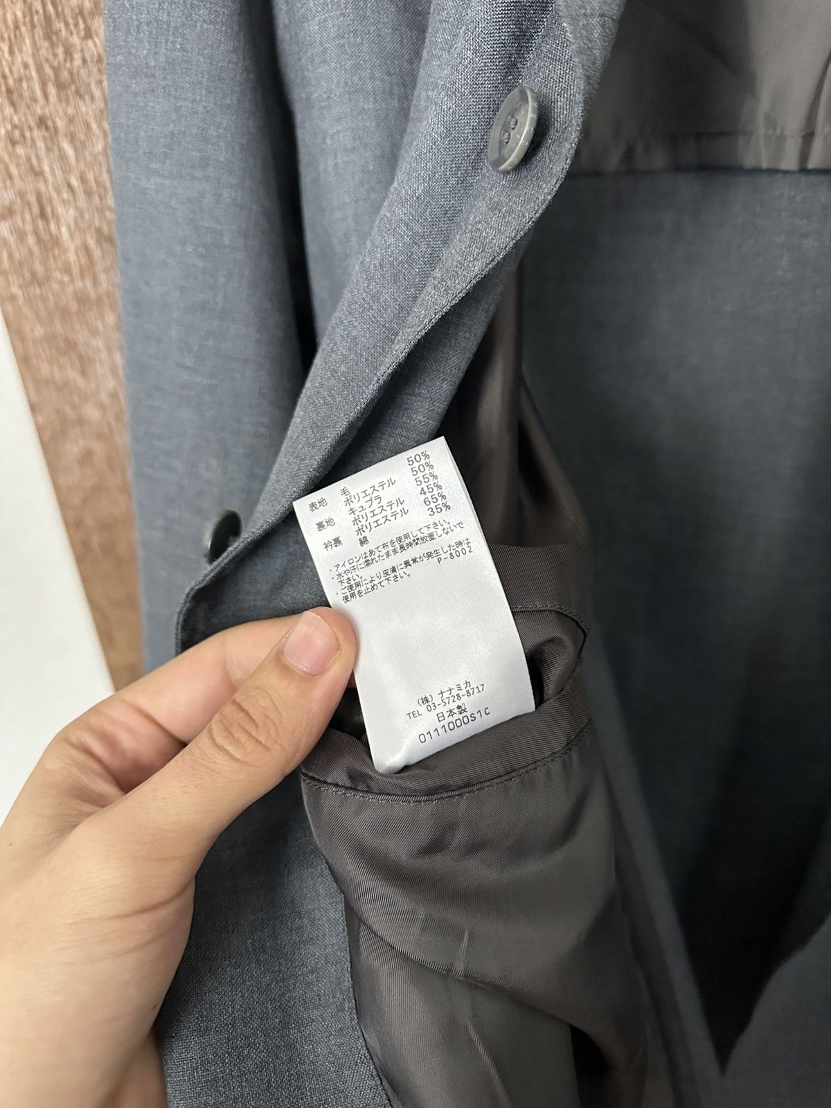 Nanamica Nanamica Japan Club Jacket Blazer Coat Size US L / EU 52-54 / 3 - 12 Thumbnail