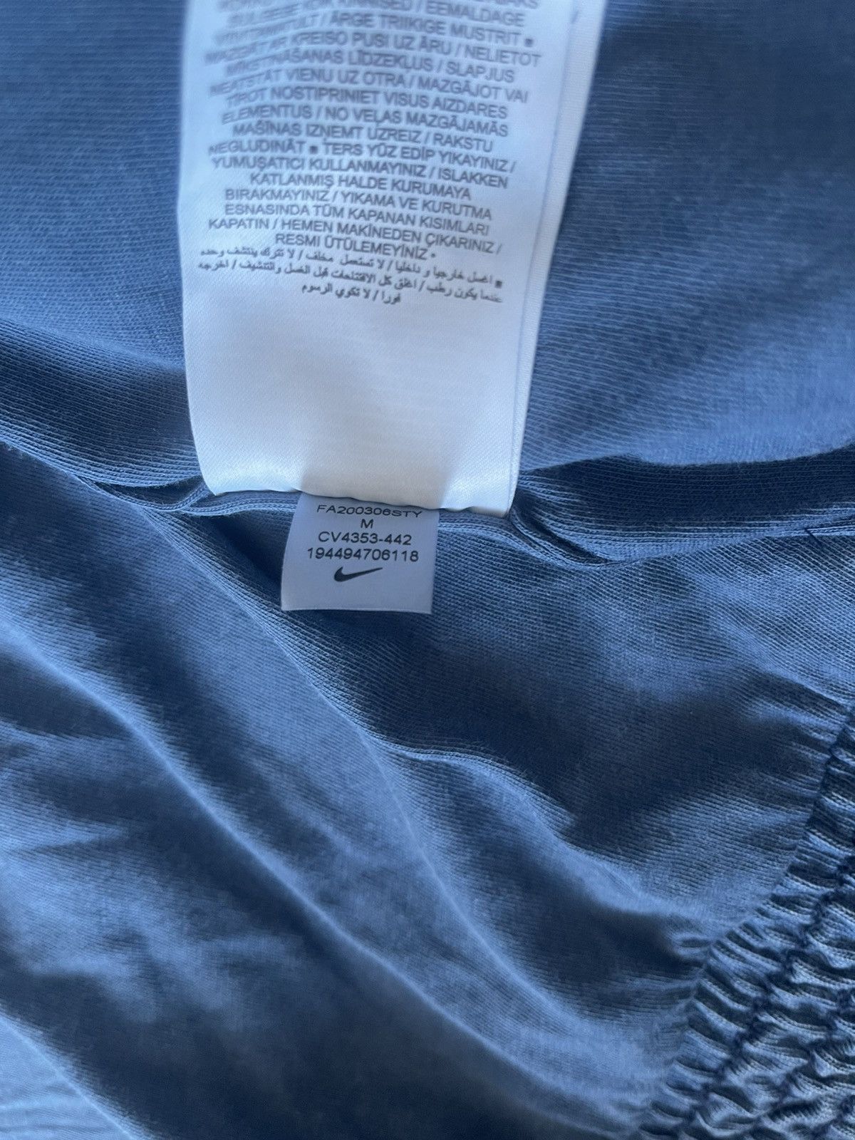 Nike Nike Sportswear archives Size US M / EU 48-50 / 2 - 7 Thumbnail