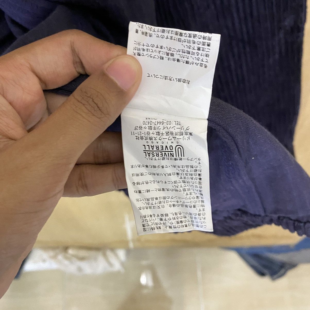 Issey Miyake × Vintage Universal Overall Chicago Corduroy Jacket Size US L / EU 52-54 / 3 - 14 Thumbnail