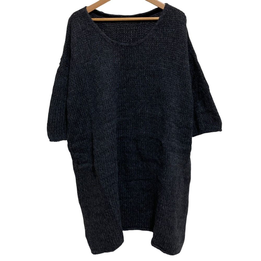 Other Other 45R Alpaca Knit Dress Natural Material Dresses DUTY FREE for USA Size ONE SIZE - 1 Thumbnail