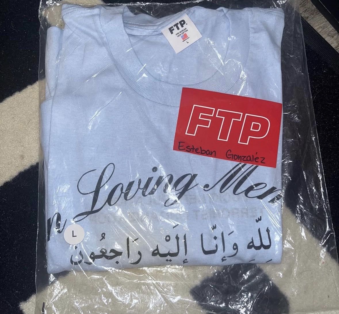Fuck The Population FTP IN LOVING MEMORY Size US L / EU 52-54 / 3 - 1 Thumbnail
