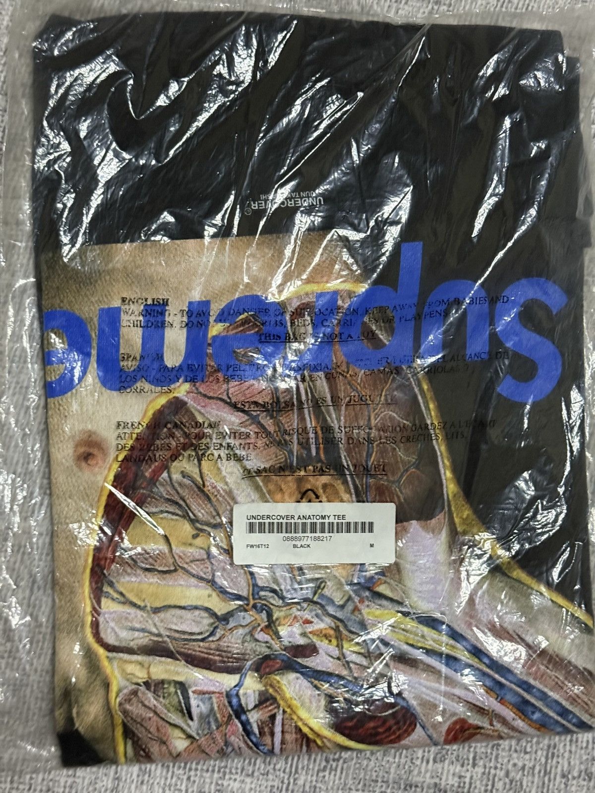 Supreme undercover Anatomy tee black