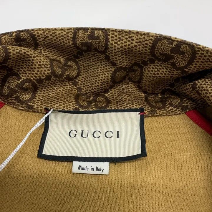 Gucci Gucci Gucci Brown Chevron Knit Jacket for Men -2506 Size US M / EU 48-50 / 2 - 6 Thumbnail