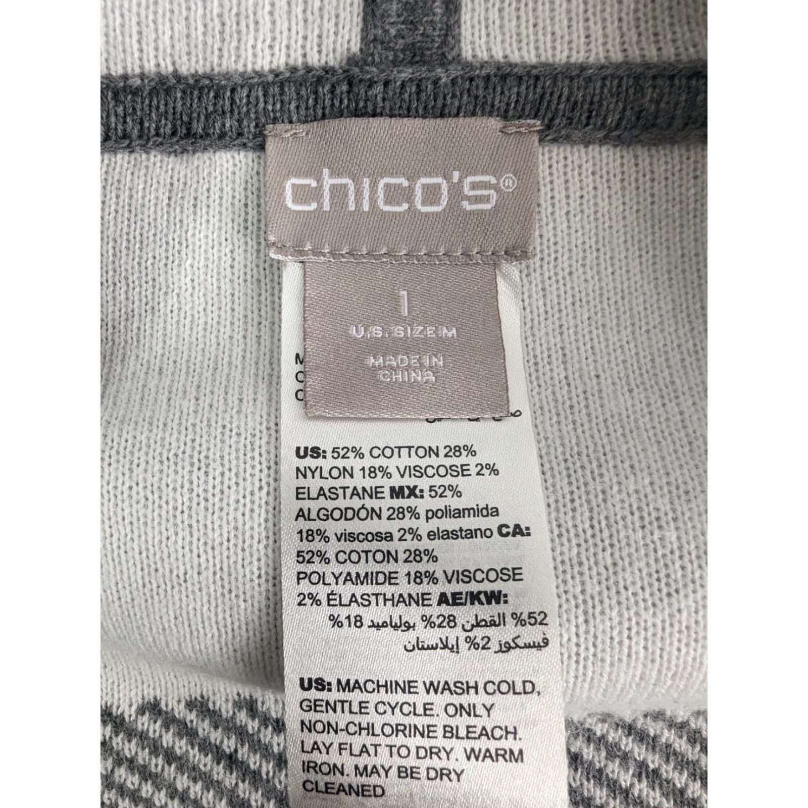 Vintage VINTAGE Chico’s Reversible Windowpane-Print Drape Open Cardigan Size 1 Grey 570244415 Size M / US 6-8 / IT 42-44 - 7 Thumbnail