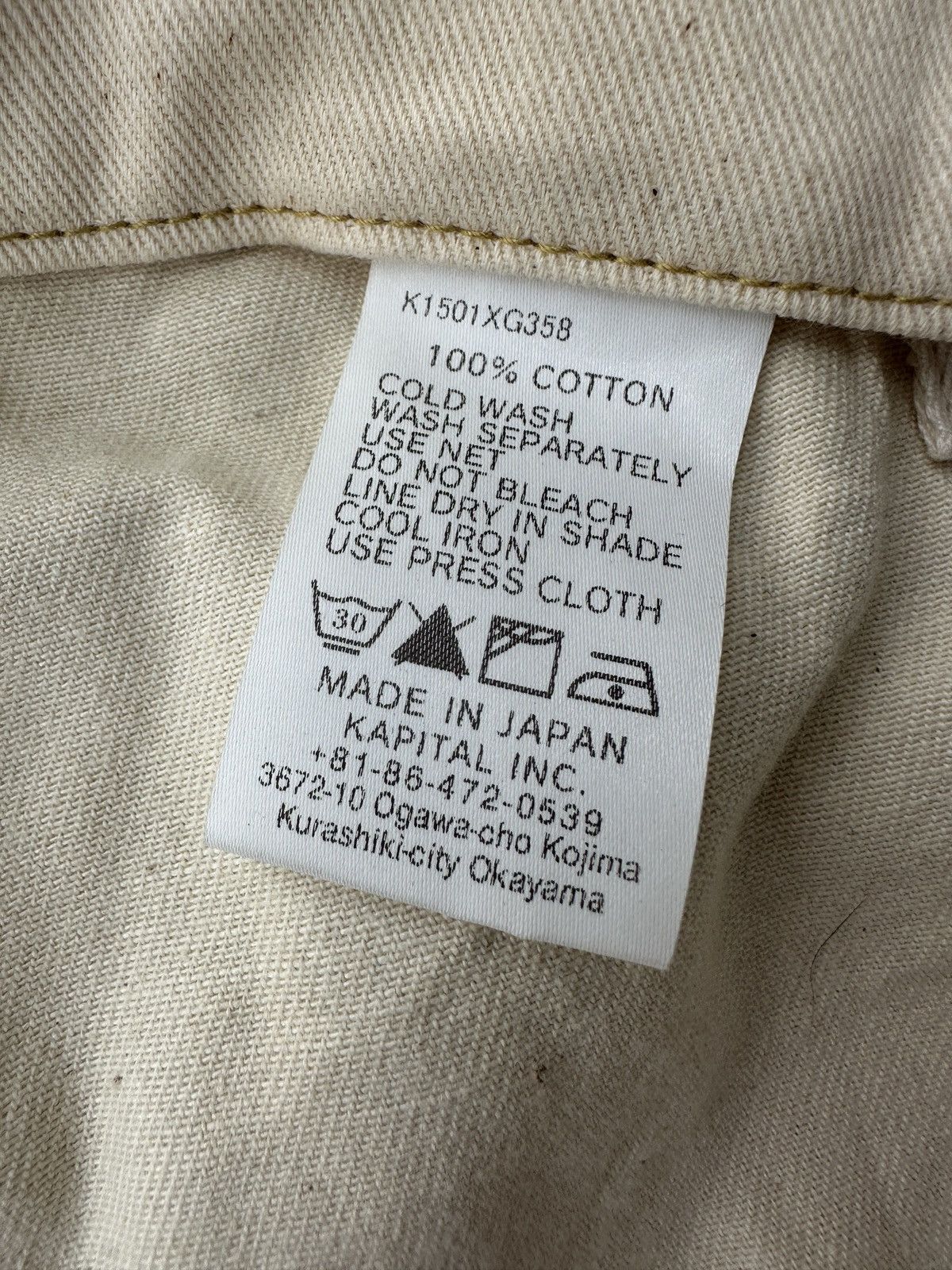 Kapital Kapital Lumber double knee chaps + apron Ivory white pant Size US 36 / EU 52 - 11 Thumbnail