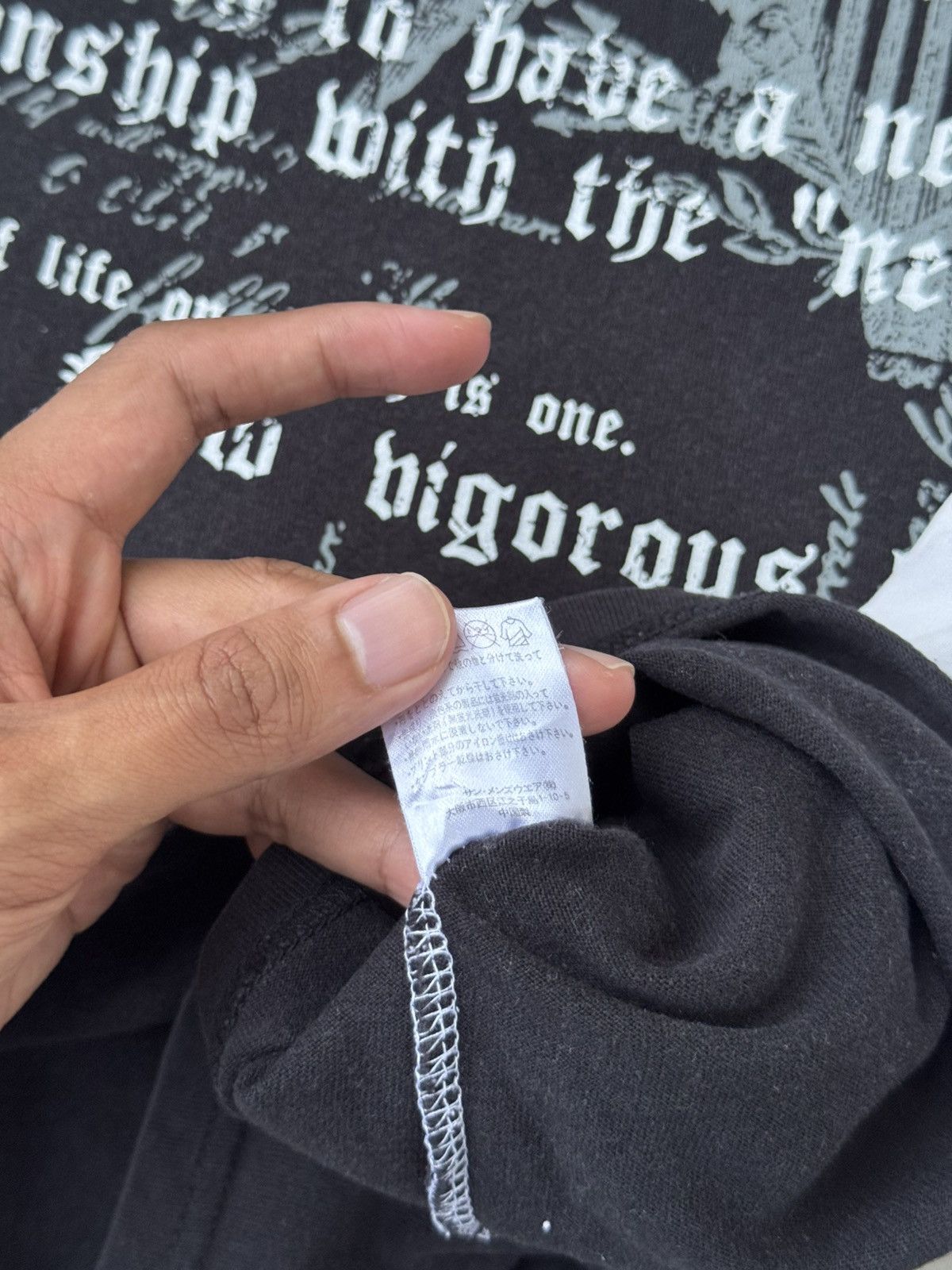 Japanese Brand 2000s Archival Wild Poem Double Layered Grunge Styled Size US M / EU 48-50 / 2 - 5 Thumbnail