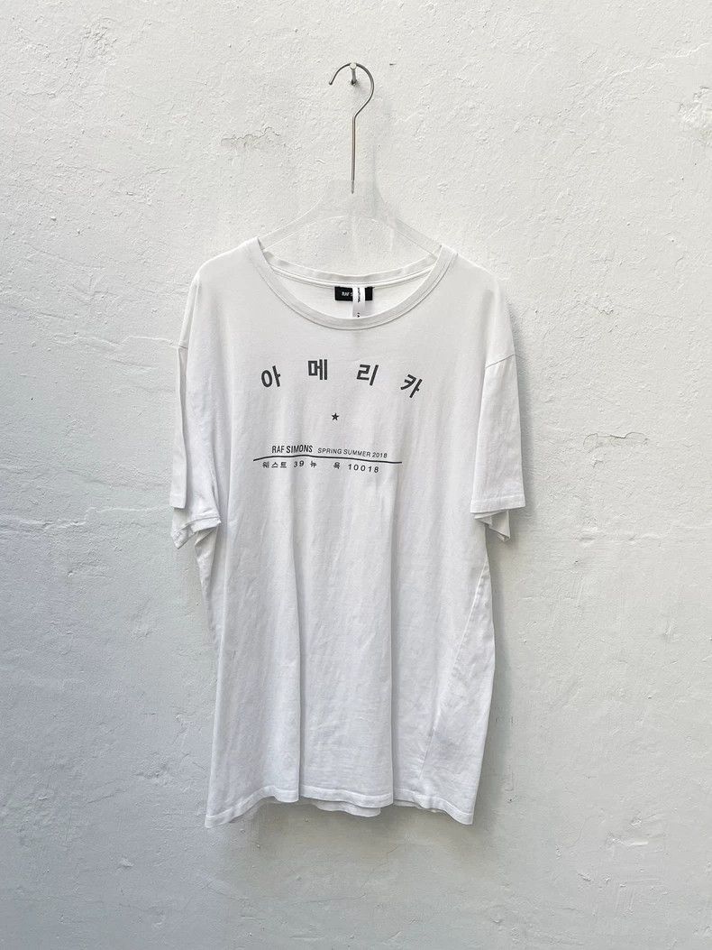 Raf Simons Raf Simons Spring Summer 2018 Graphic T-Shirt- DMC Size US M / EU 48-50 / 2 - 1 Thumbnail