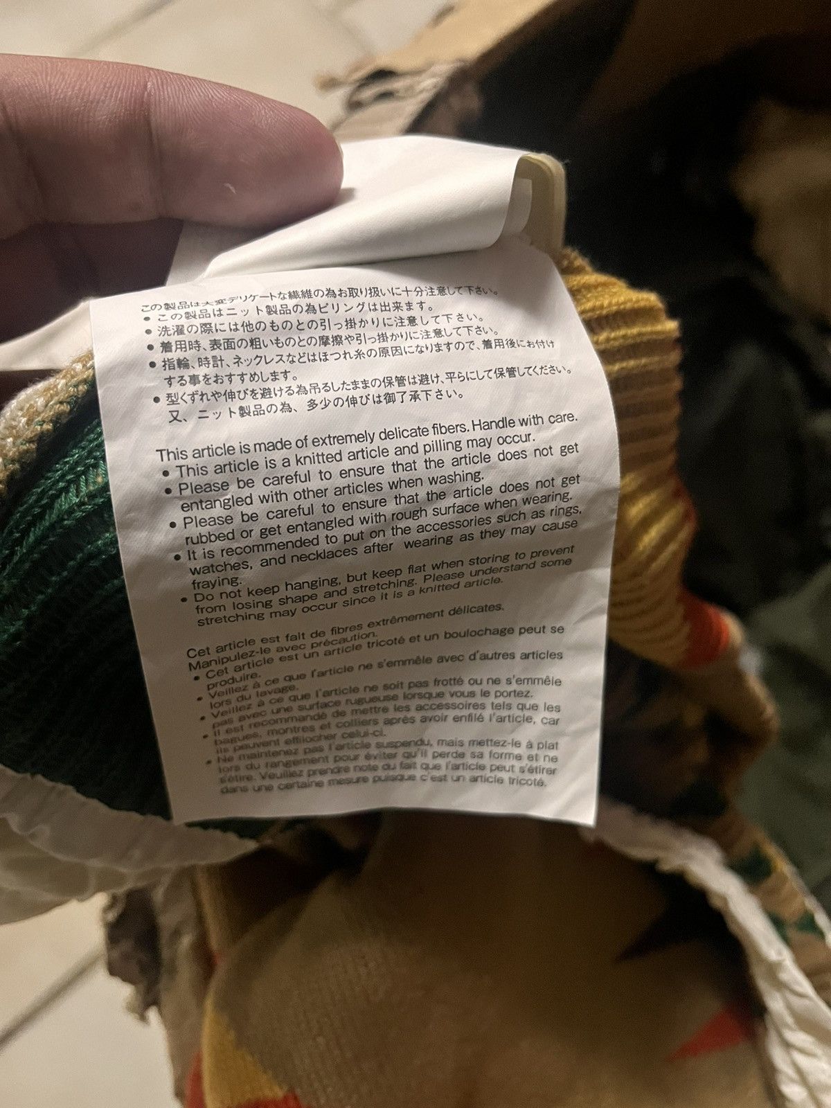 Sacai SACAI x PENDLETON Size M / US 6-8 / IT 42-44 - 8 Thumbnail