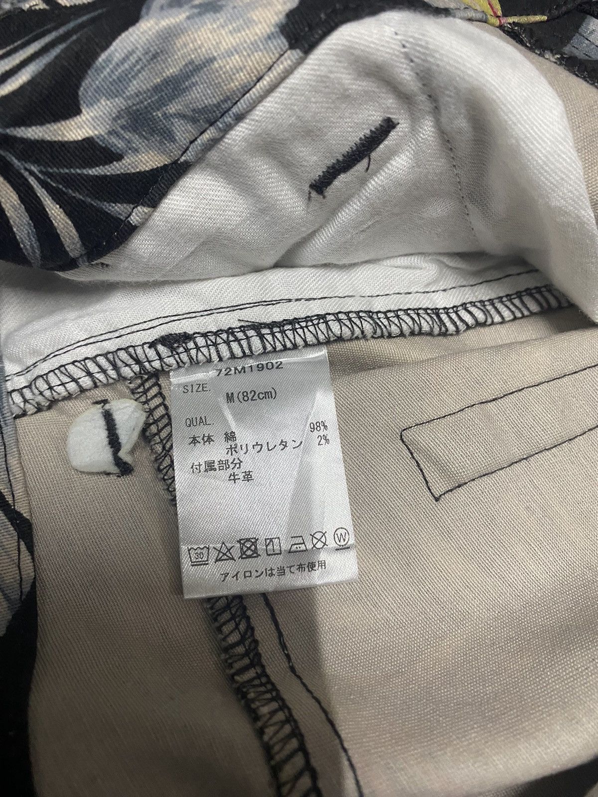 Hysteric Glamour × Japanese Brand MCD More Core Divisions Shorts Pants Size US 30 / EU 46 - 13 Thumbnail