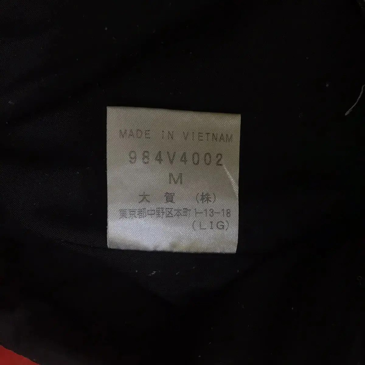 Morgan Homme × Vintage Vintage MORGAN HOMME Collection Puffer Tank Top Jacket Size US M / EU 48-50 / 2 - 7 Thumbnail