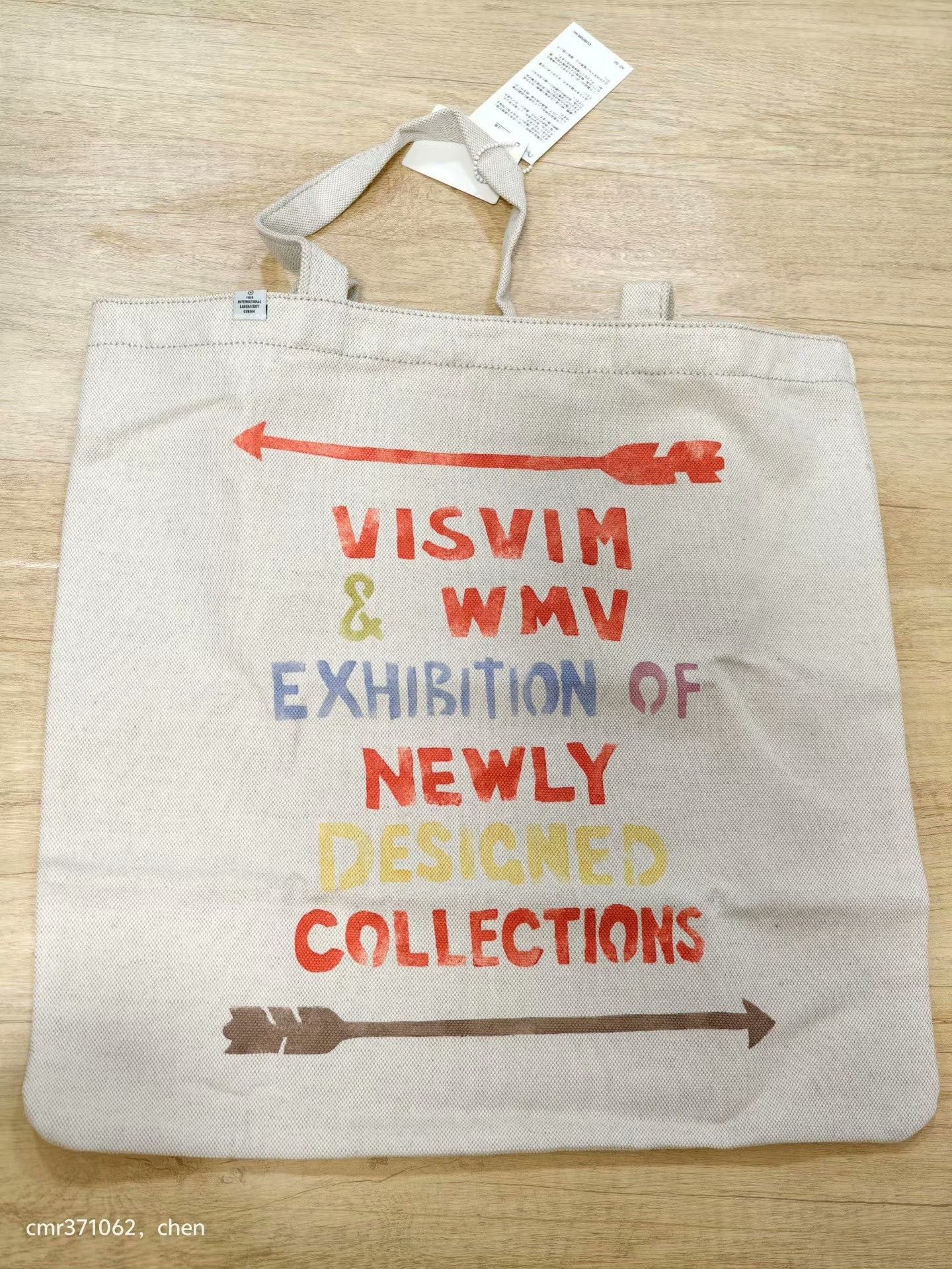 Visvim visvim 17AW SPOT ITEM CANVAS TOTE L Size ONE SIZE - 1 Thumbnail