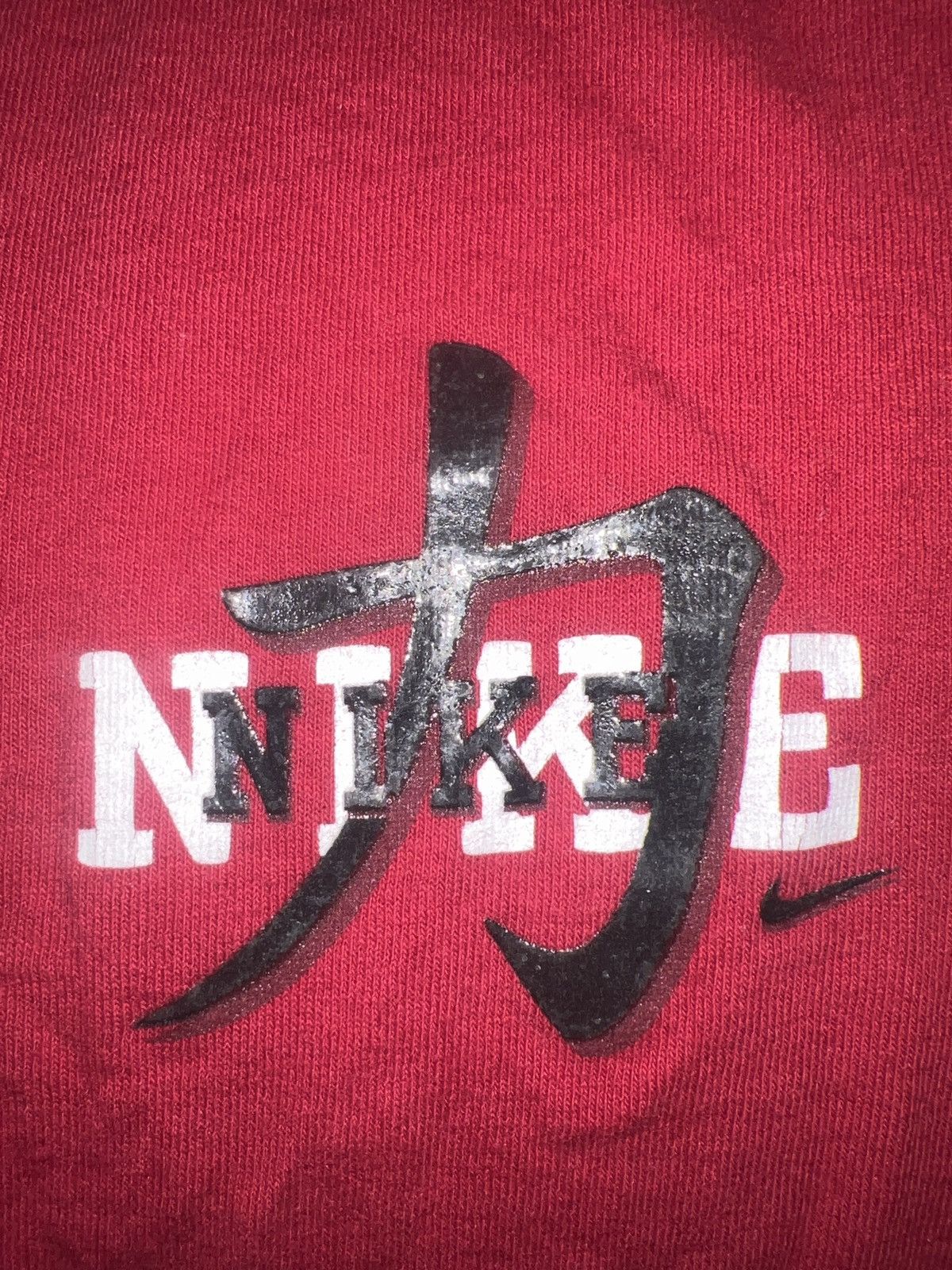 Nike Nike Oriental Logo Tee Size US XL / EU 56 / 4 - 3 Thumbnail