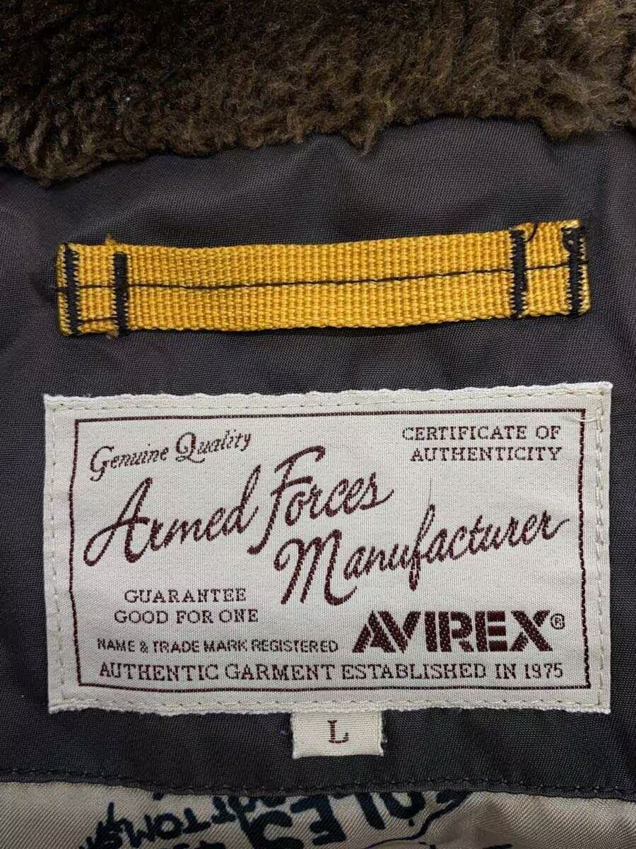 Avirex Avirex Nylon Flight Jacket Grey Size US L / EU 52-54 / 3 - 3 Thumbnail