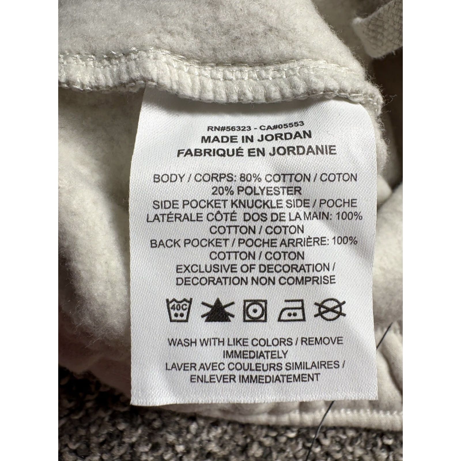 Nike Nike Club Fleece Sweatpants Mens M Beige Cream BV2707 Jogger Tapered Size US 31 - 6 Thumbnail
