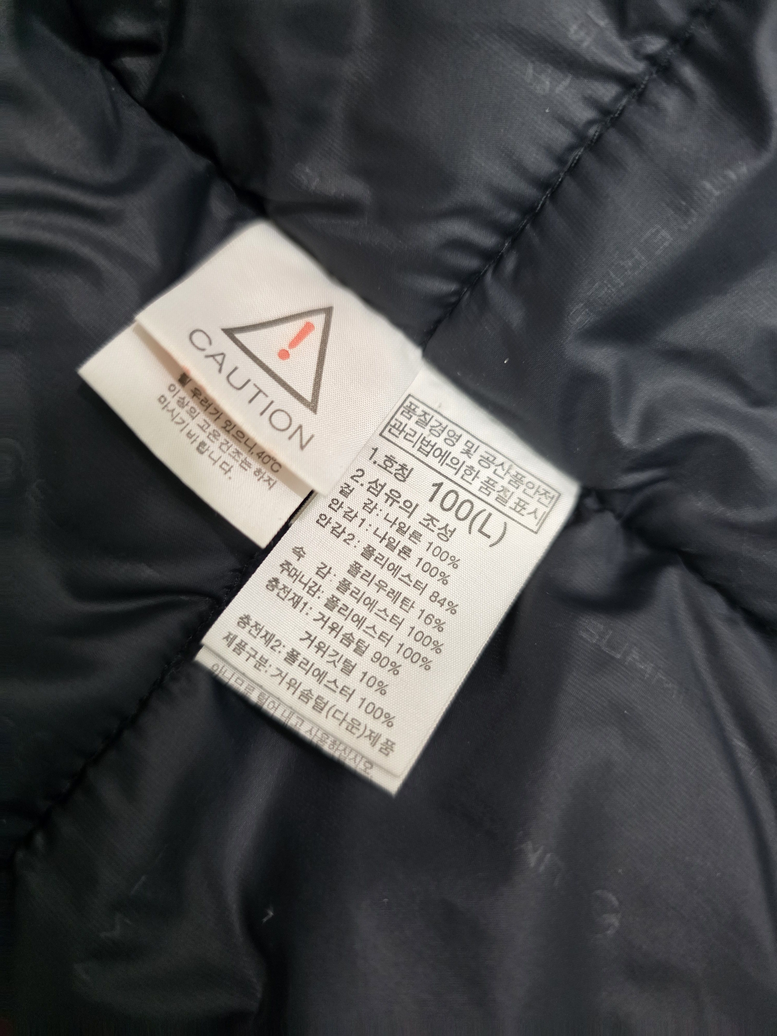 The North Face The North Face Himalayan Goose Down Puffer jacket Size US L / EU 52-54 / 3 - 8 Thumbnail