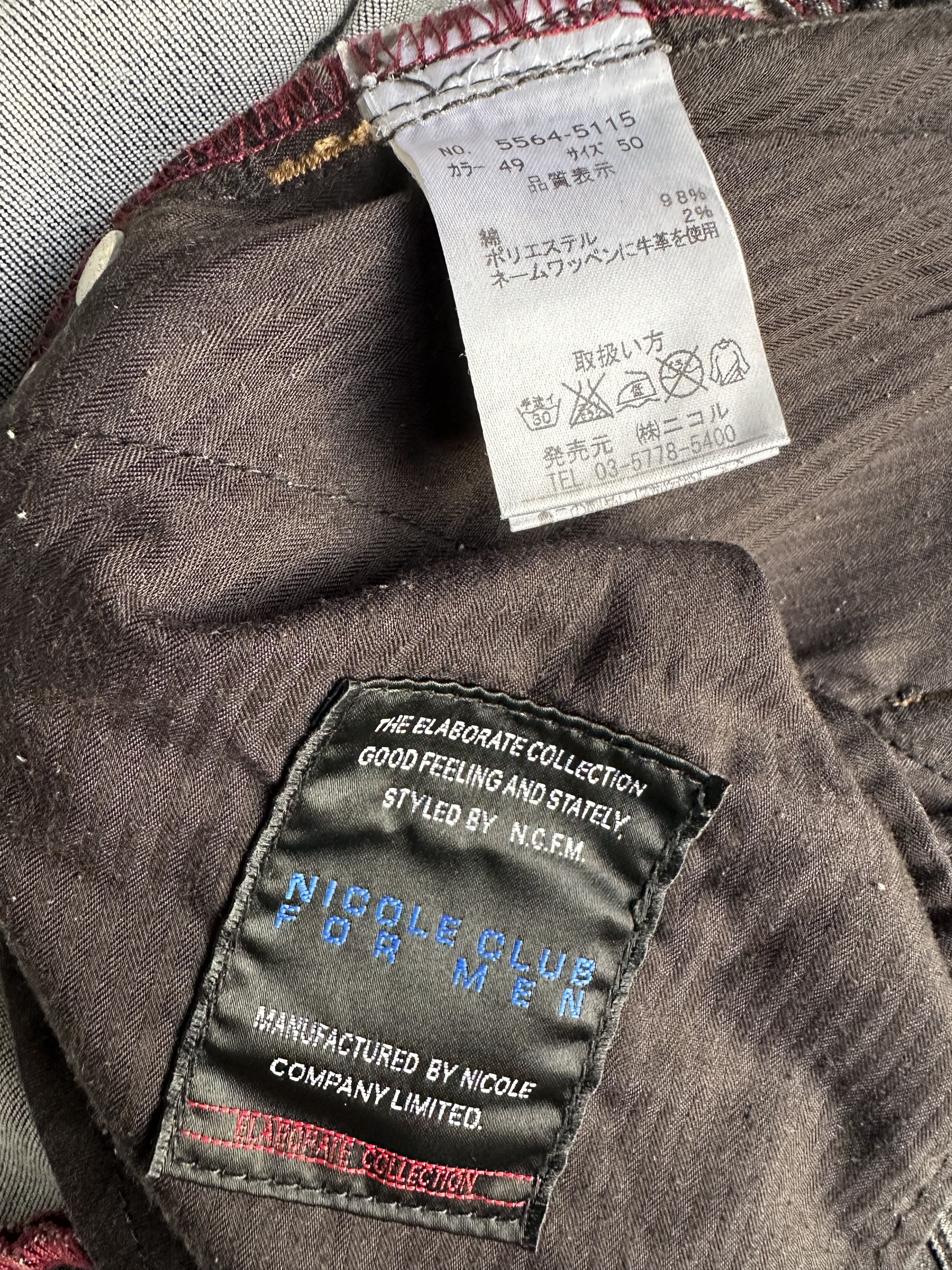 Nicole Club Japanese Brand NCFM Distressed Patchwork Denim Released Hem Size US 35 - 25 Thumbnail