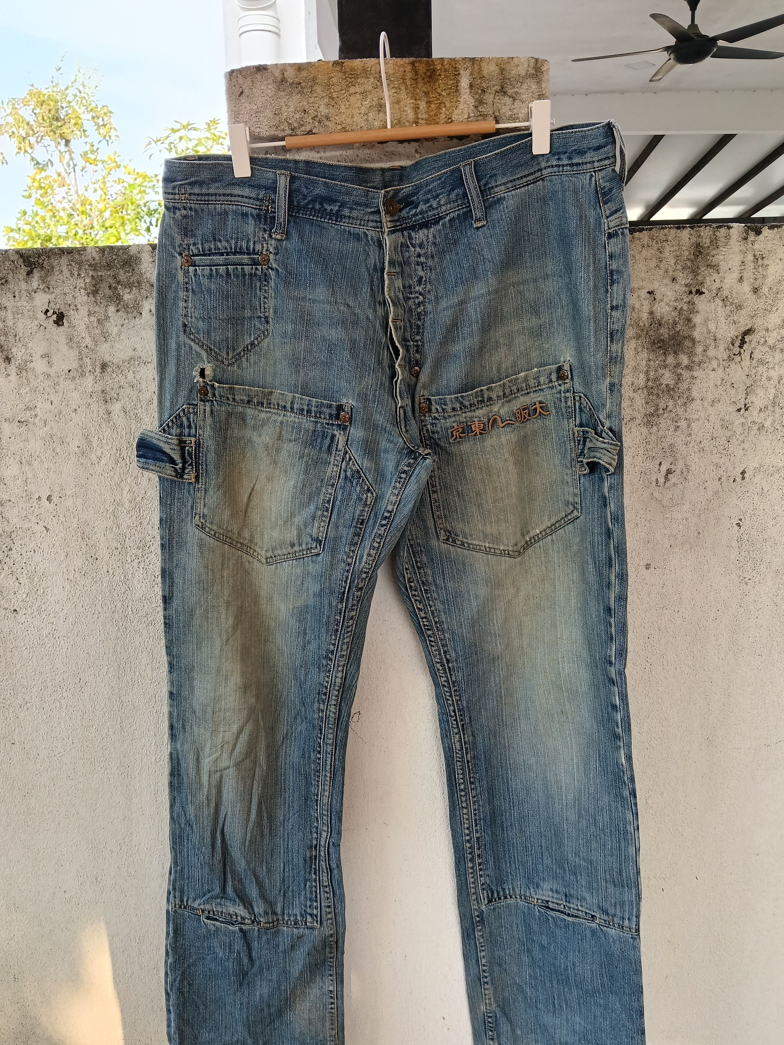 Evisu 💥 Evisu Genes Japan Distressed Double Knee Denim 💥 Size US 36 / EU 52 - 3 Thumbnail
