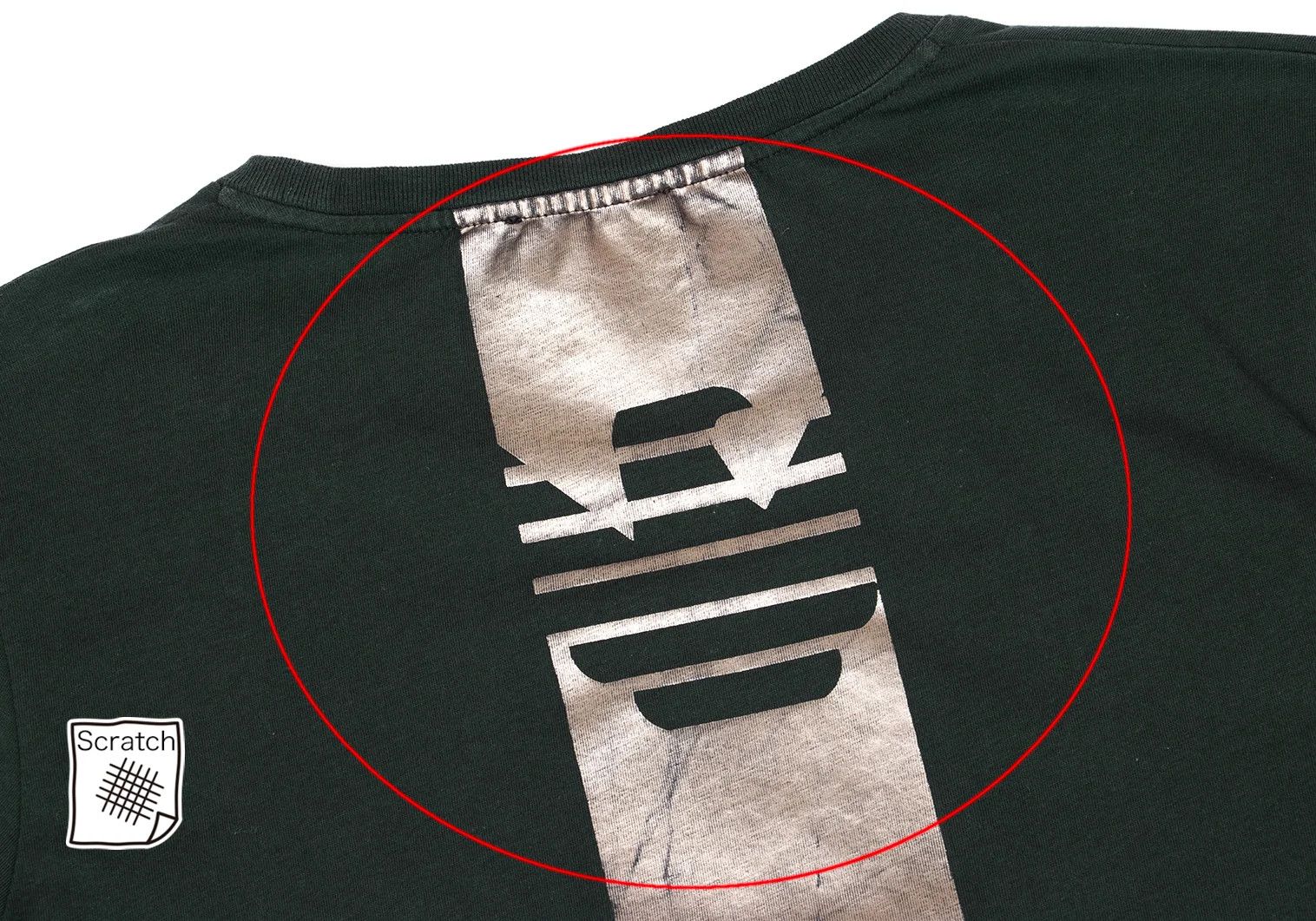 Emporio Armani Logo Foil Print T-Shirt in Dark Green 170/88A Size US S / EU 44-46 / 1 - 11 Thumbnail