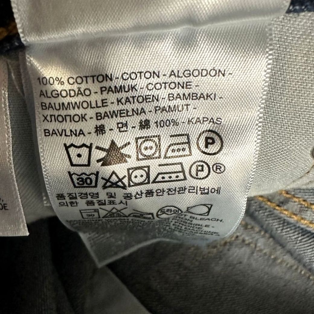 Levi's VINTAGE Levis? (No) Size US 40 / EU 56 - 5 Thumbnail