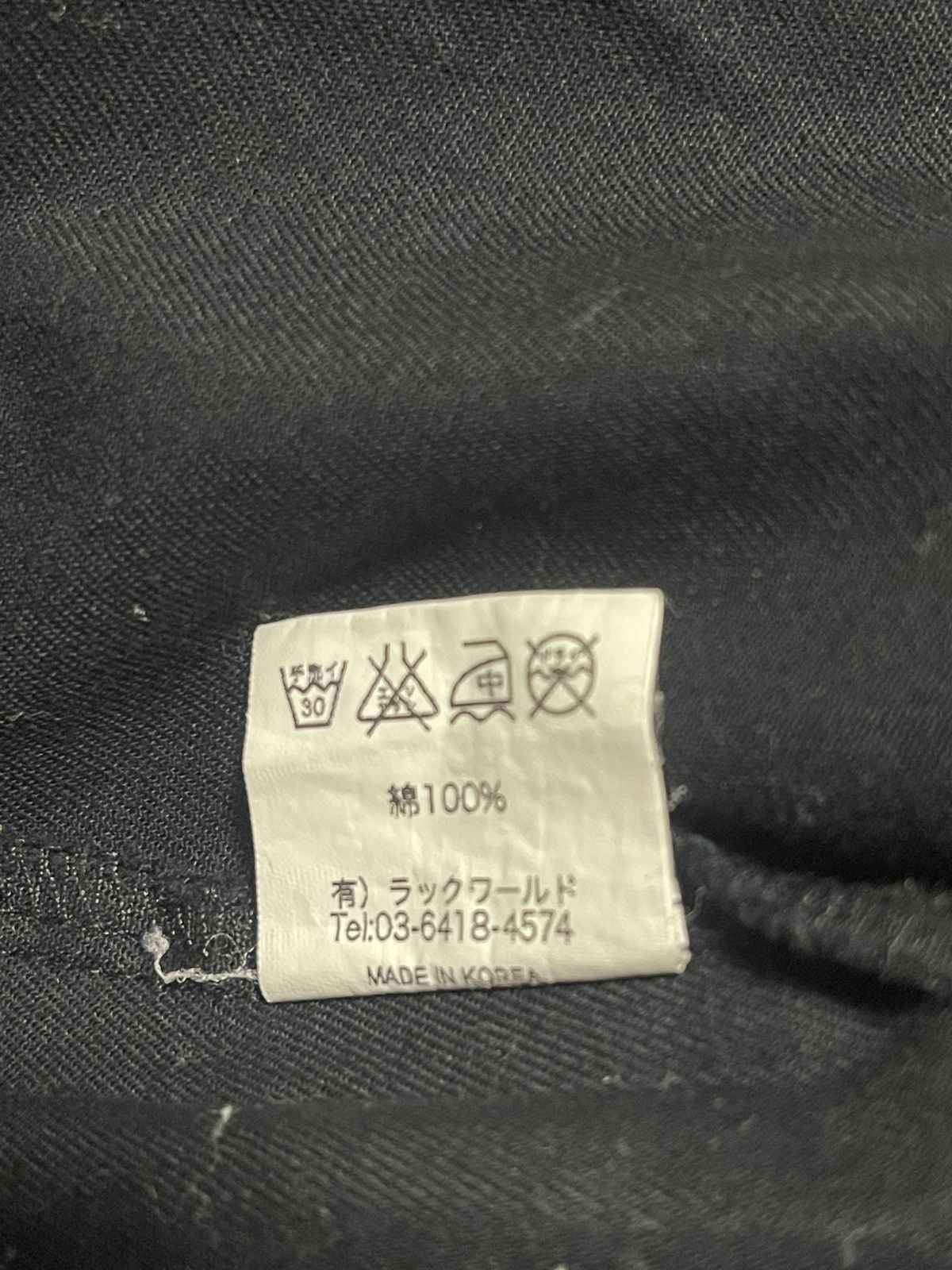 Japanese Brand Ally & Dia long sleeve embroidered shirt Maria Size US M / EU 48-50 / 2 - 10 Thumbnail