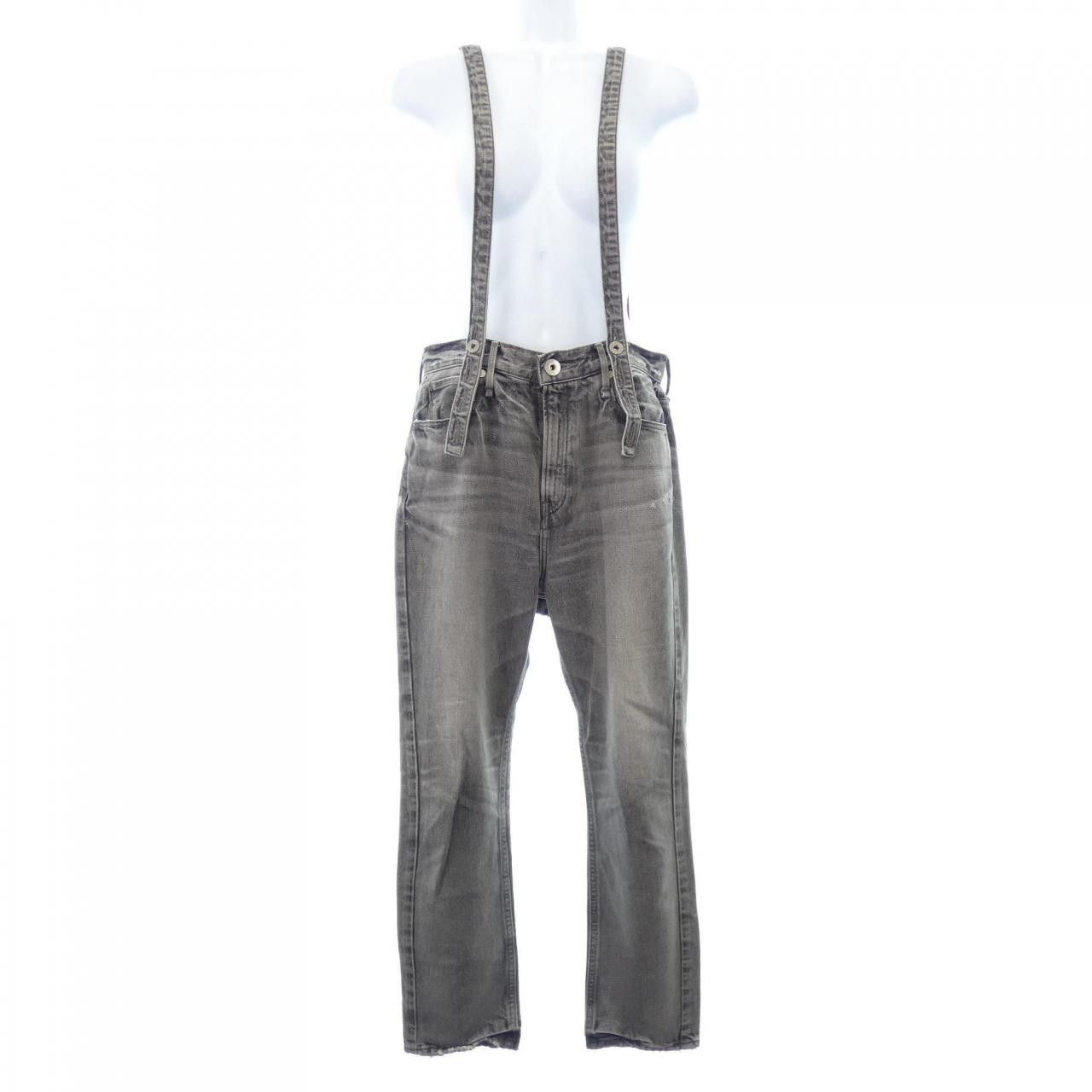 Other Other Upper Hights Jeans Denim Jeans DUTY FREE for USA Size ONE SIZE - 1 Thumbnail