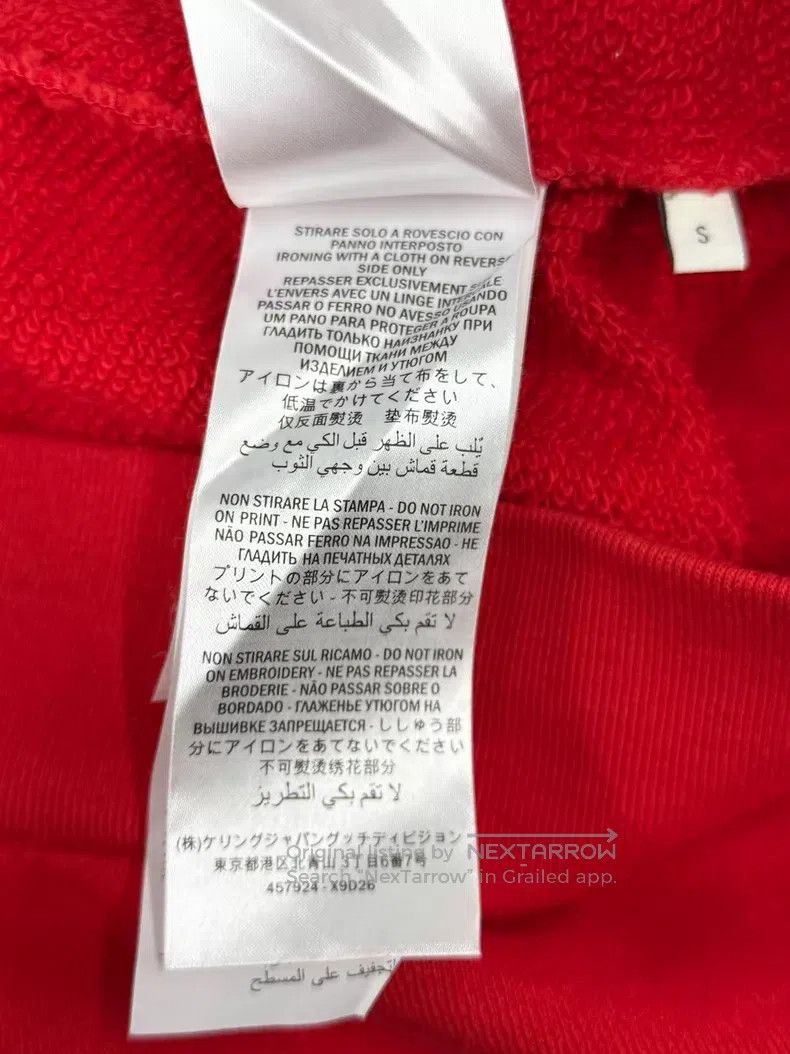 Gucci Gucci Red printed sequin sweatshirt Size US S / EU 44-46 / 1 - 7 Thumbnail