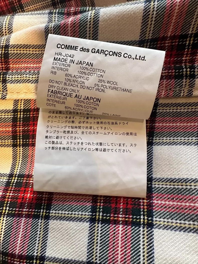 Comme des Garcons Comme Des Garcons Pure cotton white jacket 2505-Nextarrow Size L / US 10 / IT 46 - 8 Thumbnail
