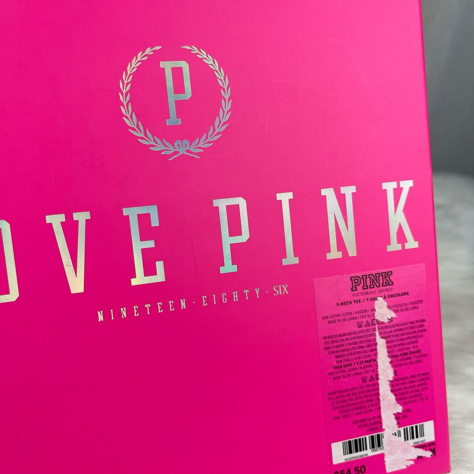 Victoria's Secret Victoria’s Secret PINK *Empty* Gift Decor Box Silver Logo Size ONE SIZE - 19 Thumbnail