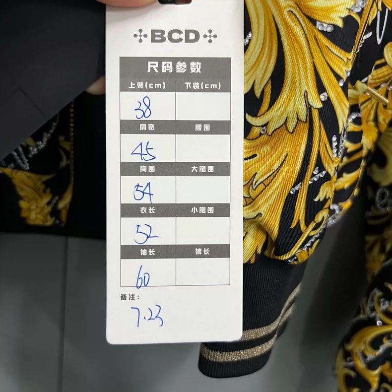 Versace Versace The rhinestone pattern is printed all over the jac Size US S / EU 44-46 / 1 - 2 Thumbnail
