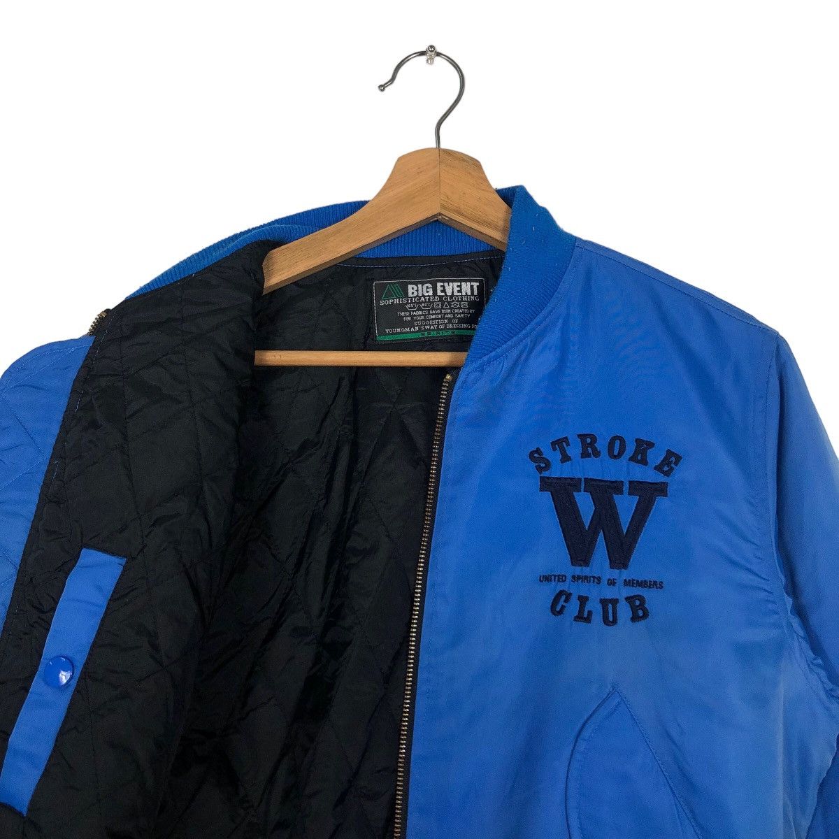 Japanese Brand 🔥Vintage Bomber Jacket Big Event Sport HFL Big Logo Size US S / EU 44-46 / 1 - 9 Thumbnail