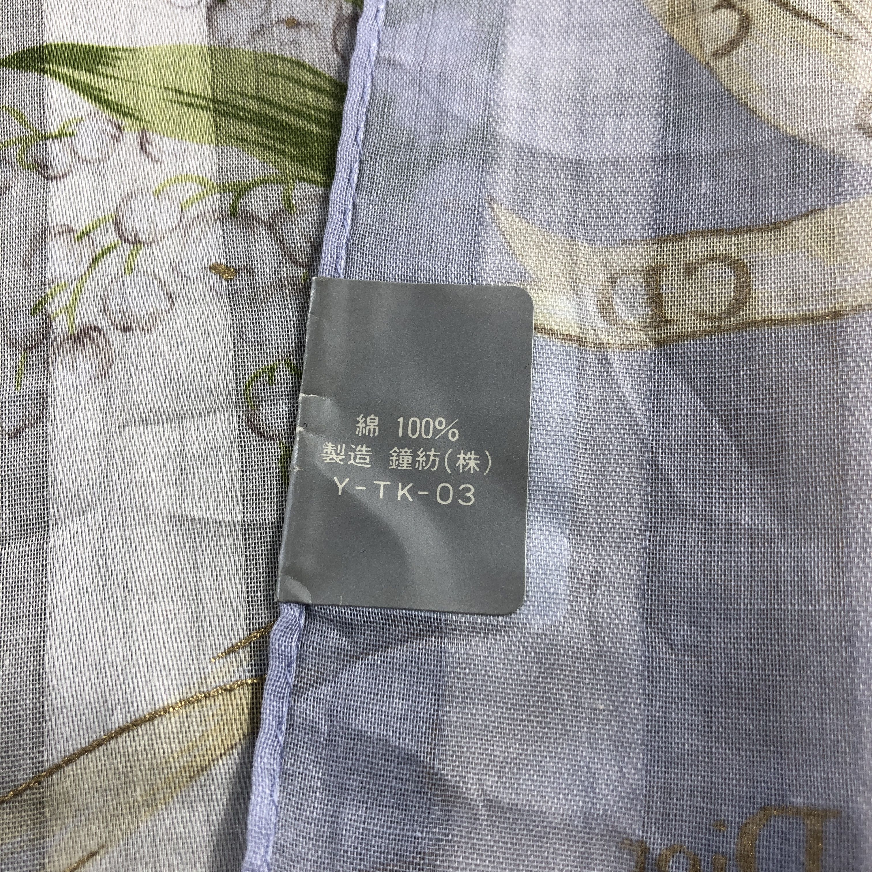 Christian Dior Monsieur Christian Dior Handkerchief Neckerchief Bandana H2722 Size ONE SIZE - 6 Thumbnail